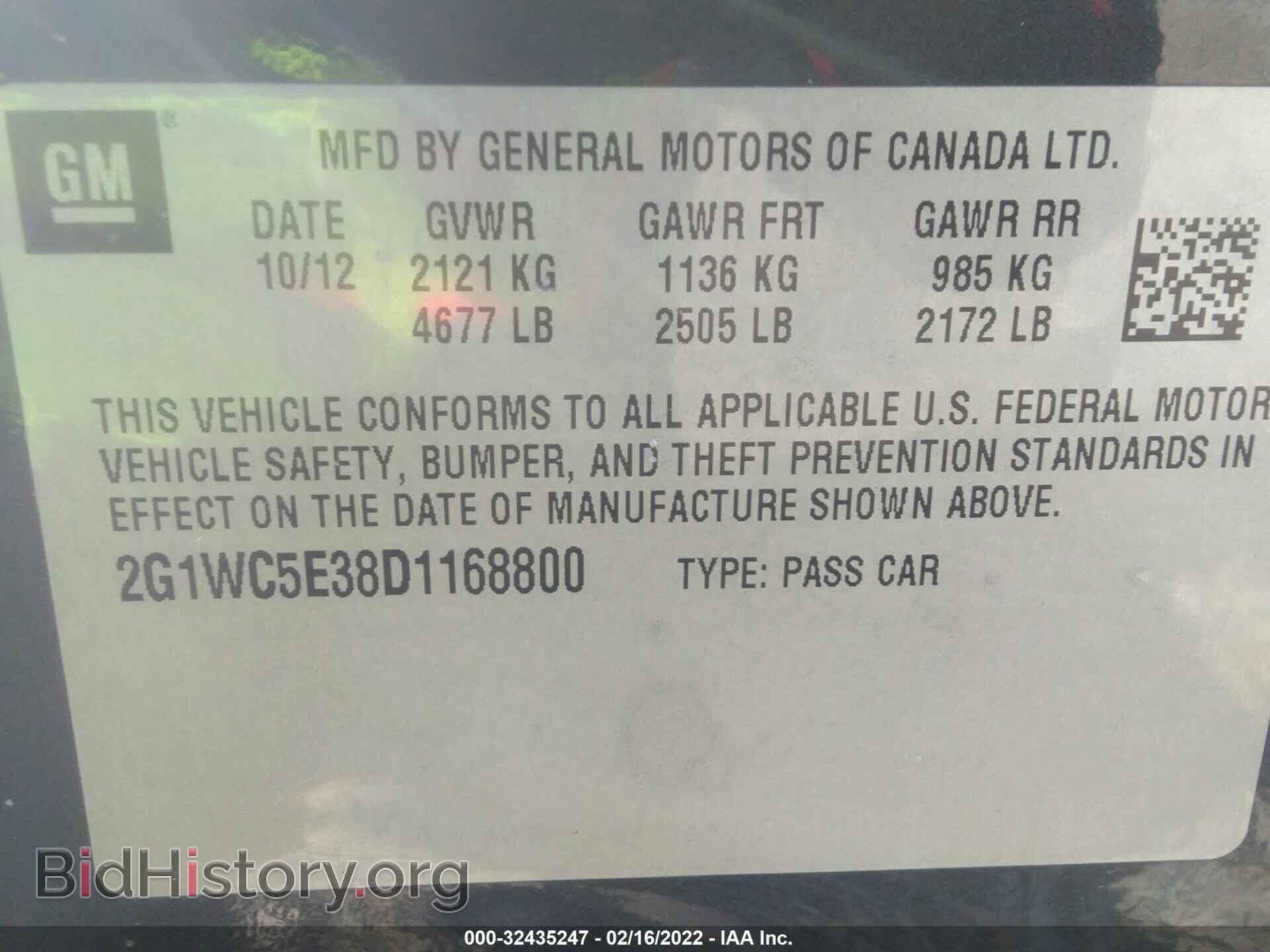 2013 CHEVROLET IMPALA - VIN: 2G1WC5E38D1168800 - Фото 9