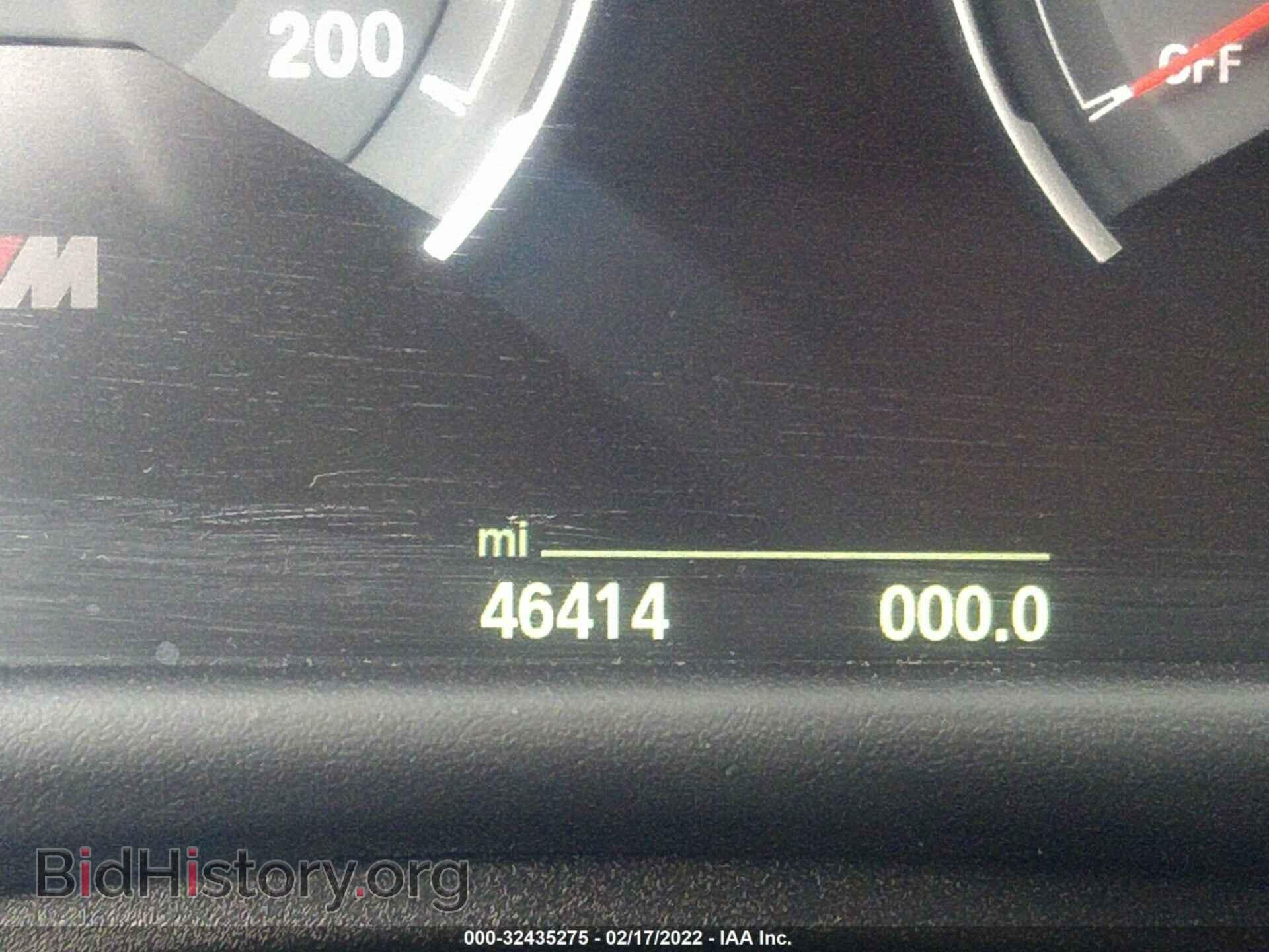 2015 BMW M3 - VIN: WBS3C9C51FP803621 - Фото 7