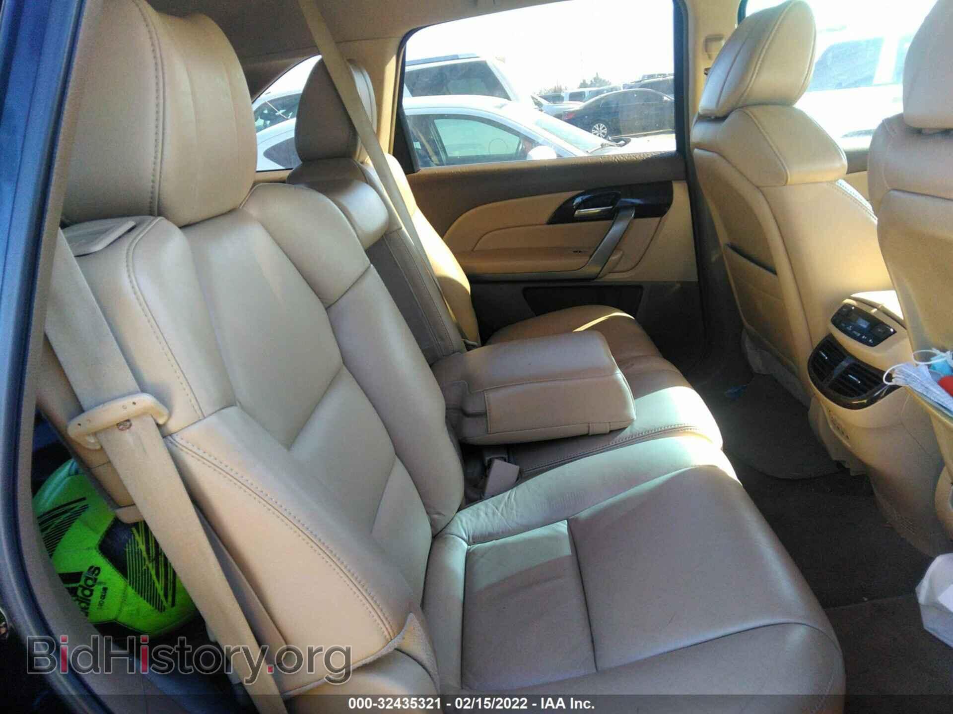 2012 ACURA MDX - VIN: 2HNYD2H44CH531254 - Фото 8