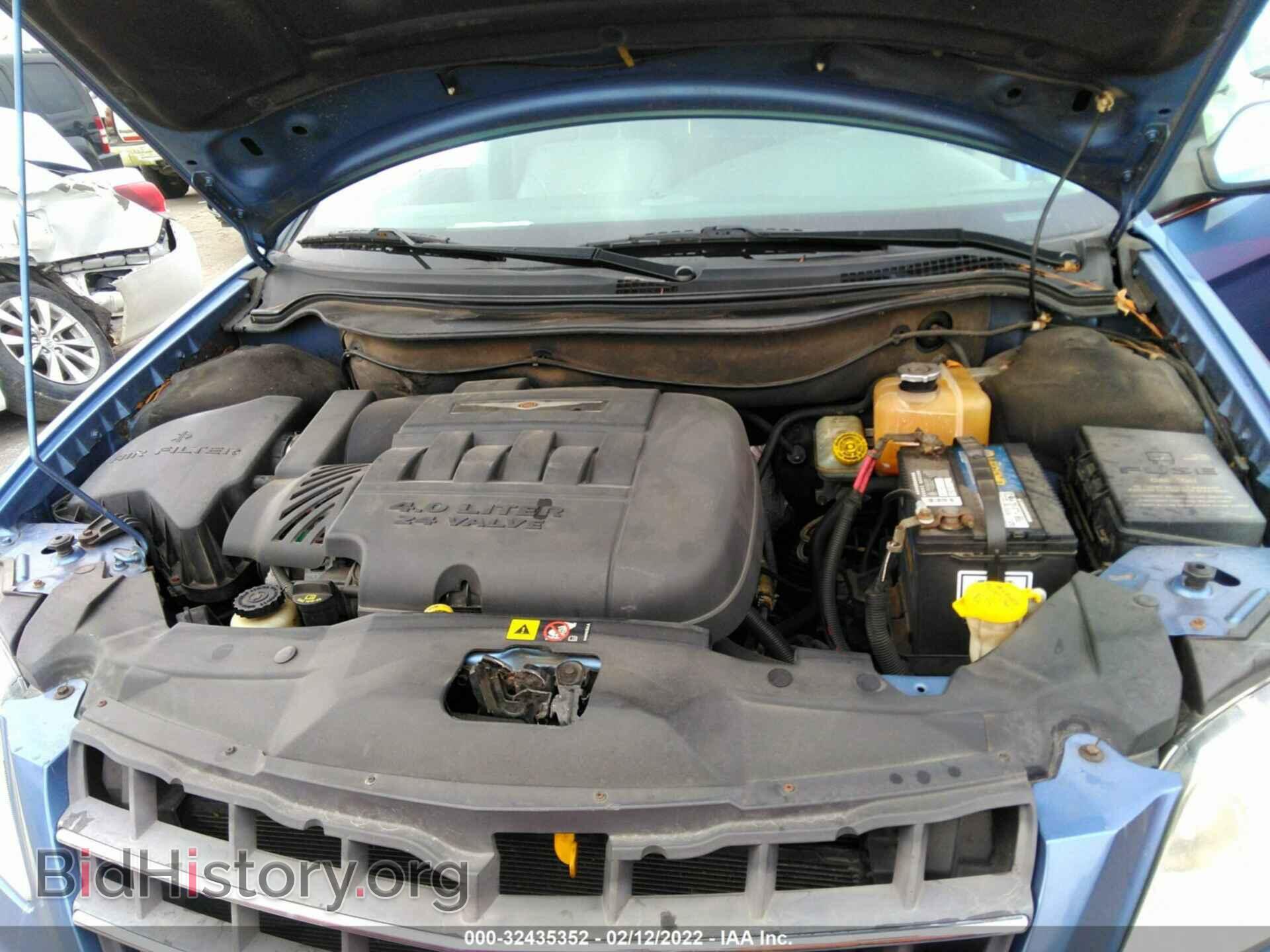 2007 CHRYSLER PACIFICA - VIN: 2A8GF68X07R214738 - Фото 5