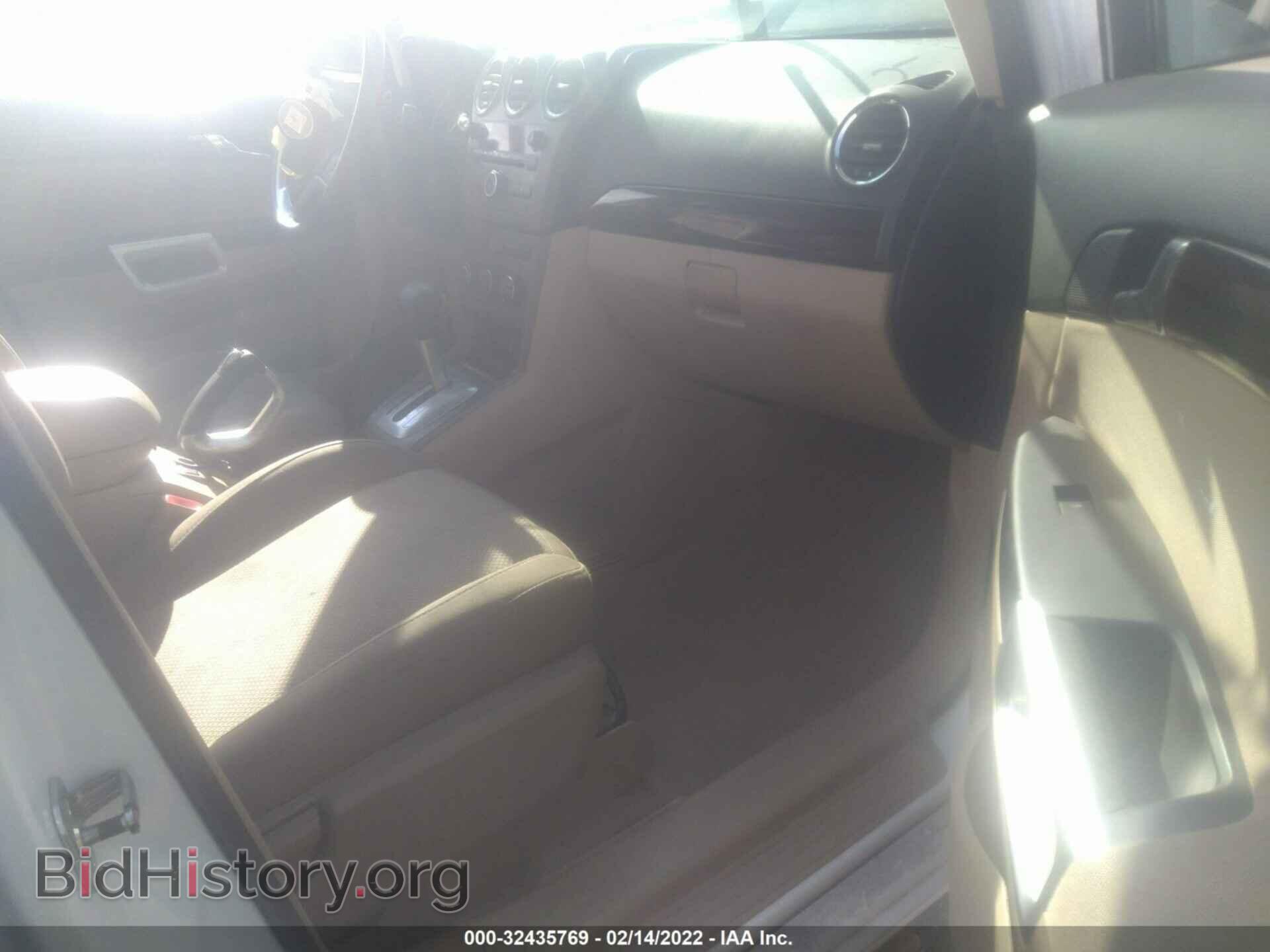 2009 SATURN VUE - VIN: 3GSCL53789S550695 - Фото 5