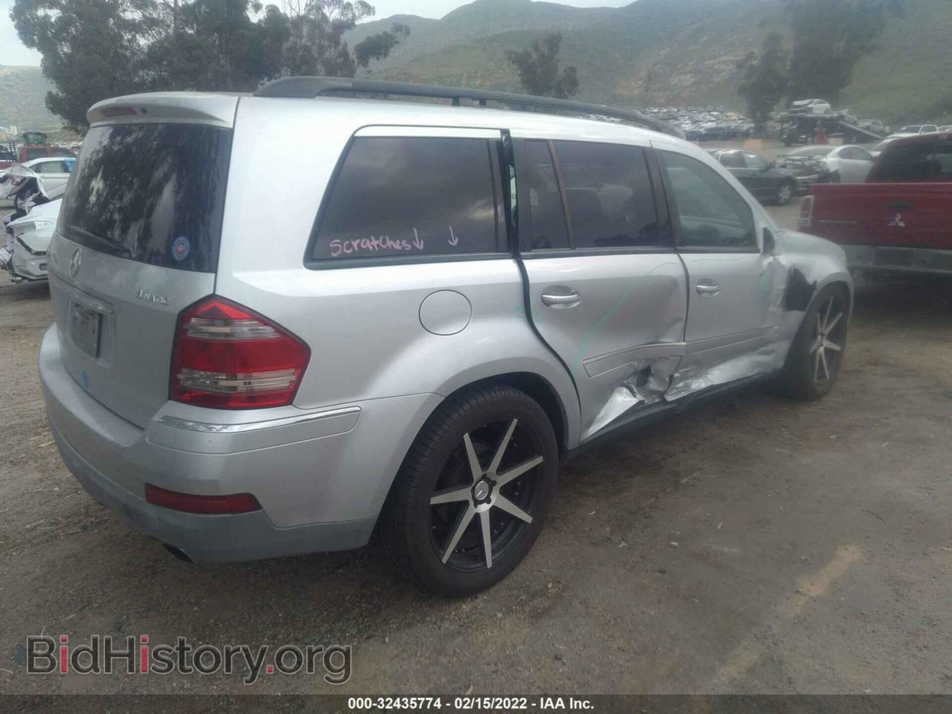 2007 MERCEDES-BENZ GL-CLASS - VIN: 4JGBF71E17A116480 - Фото 4