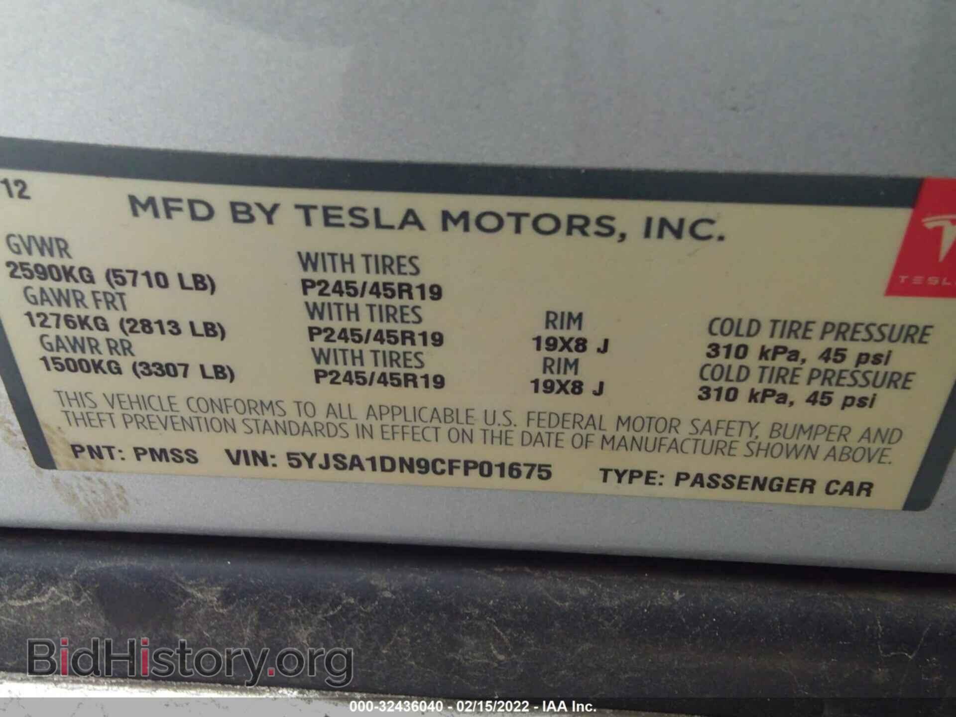 2012 TESLA MODEL S - VIN: 5YJSA1DN9CFP01675 - Photo 9