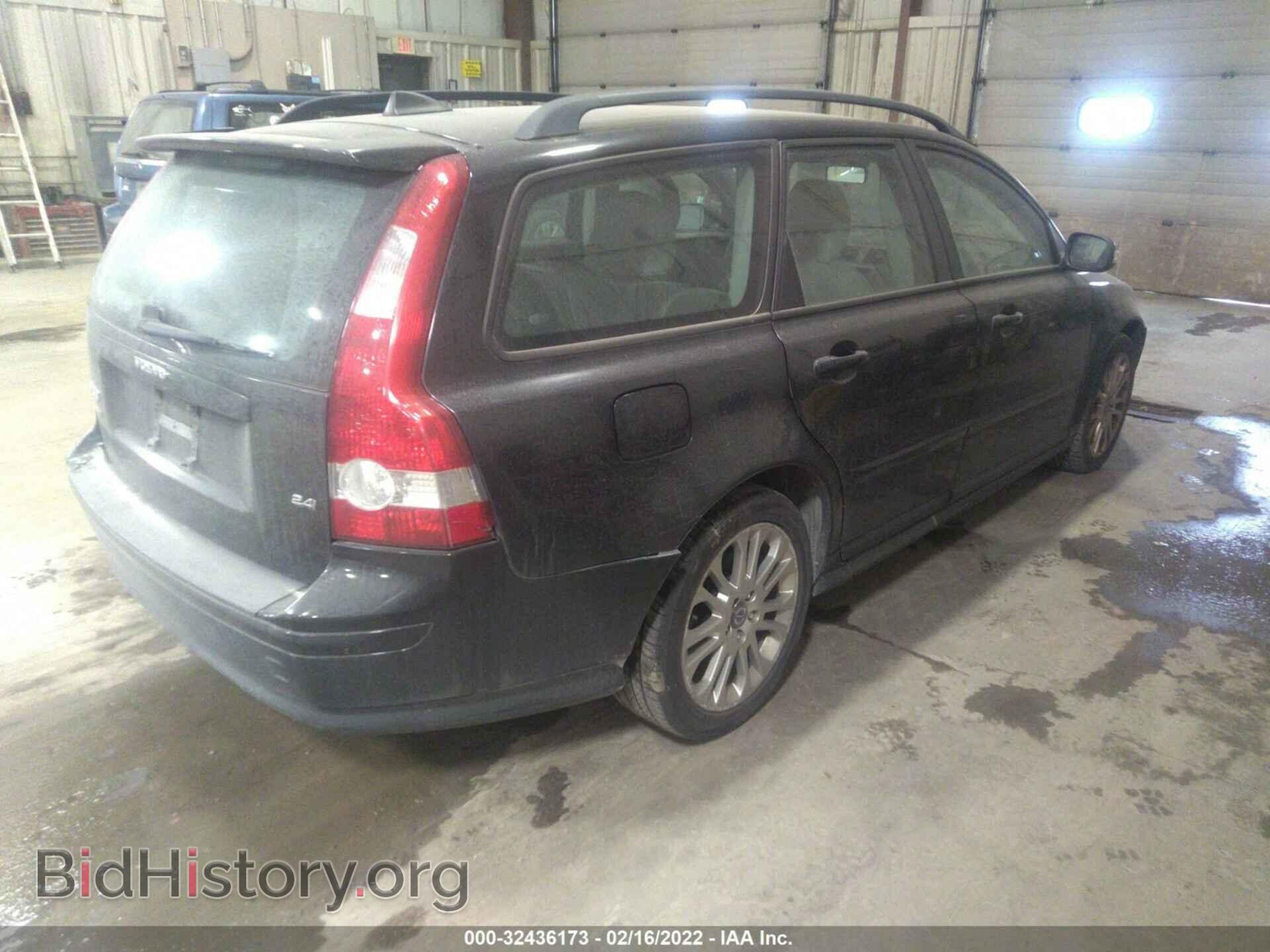 2007 VOLVO V50 - VIN: YV1MW390572316135 - Фото 4