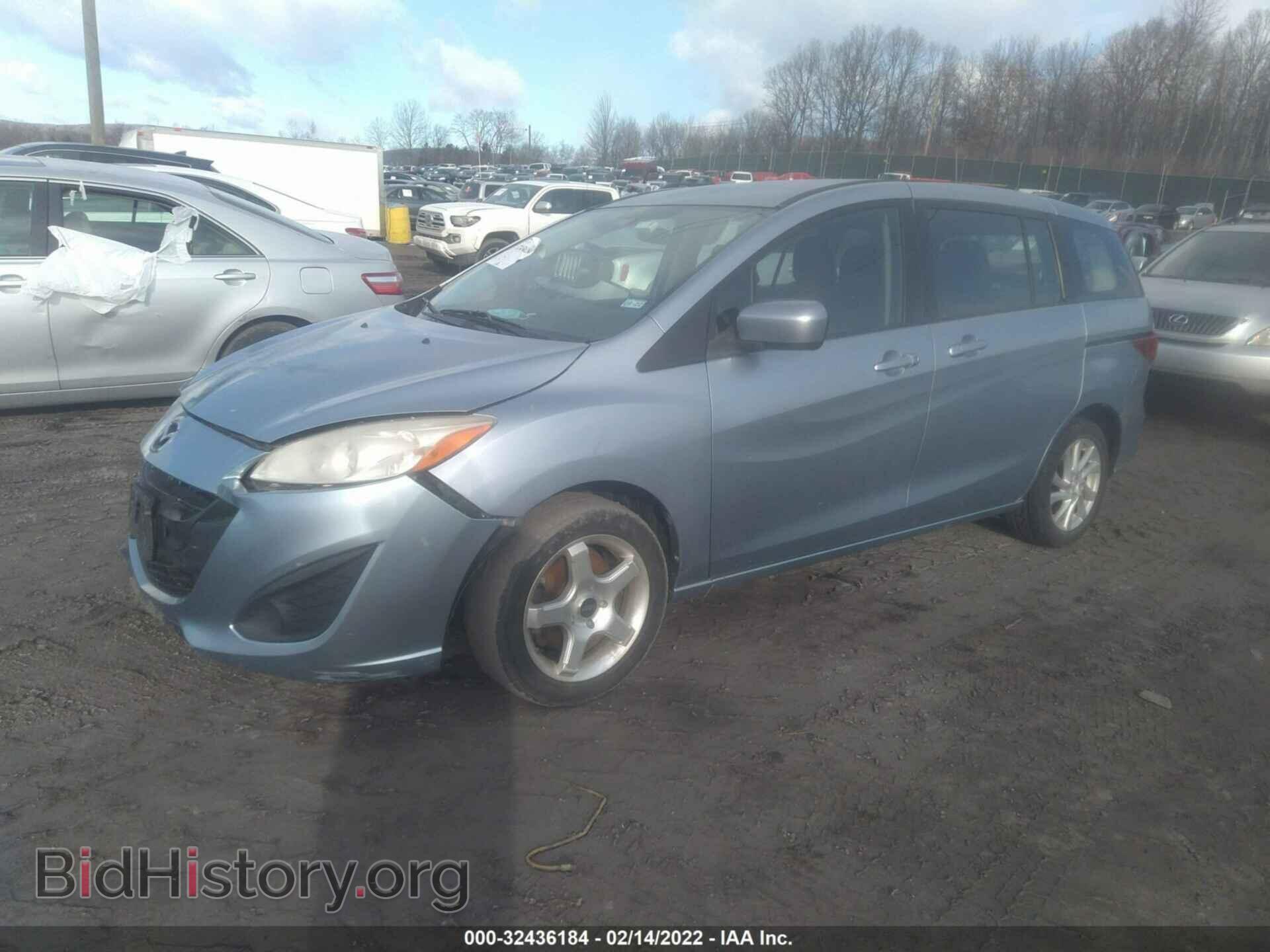 2012 MAZDA MAZDA5 - VIN: JM1CW2BLXC0110072 - Фото 2