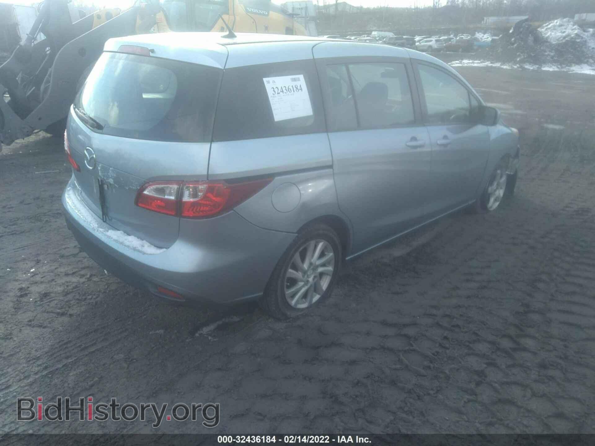2012 MAZDA MAZDA5 - VIN: JM1CW2BLXC0110072 - Фото 4