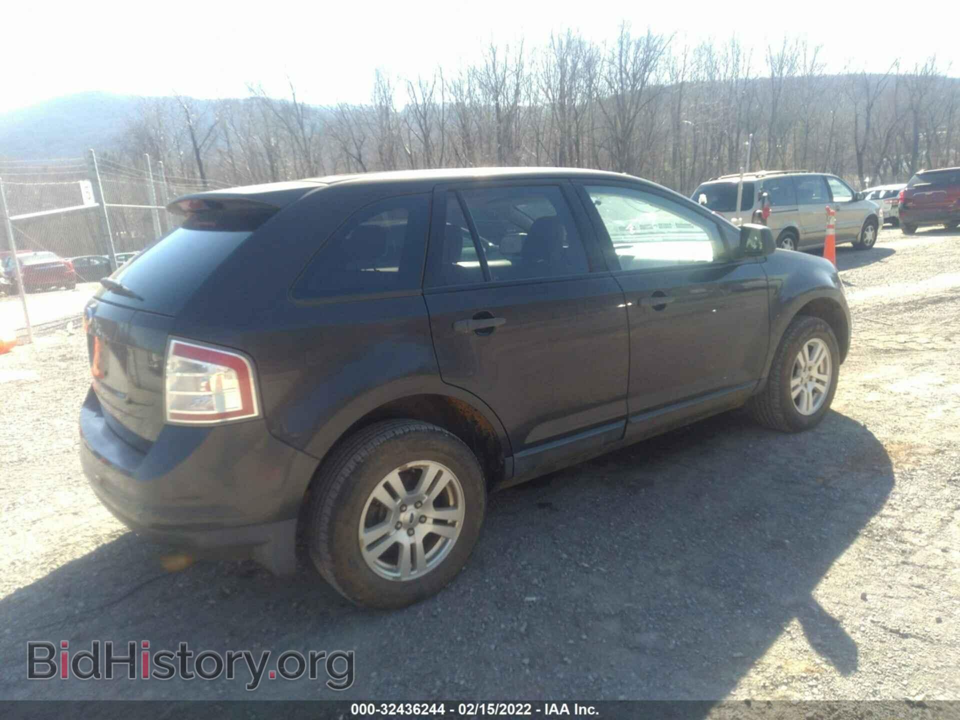 2007 FORD EDGE - VIN: 2FMDK36C77BB63912 - Фото 4