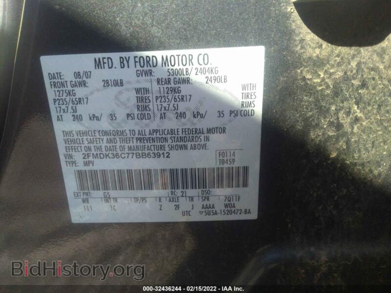 2007 Ford EDGE (VIN 2FMDK36C77BB63912) — photo 9 of 11