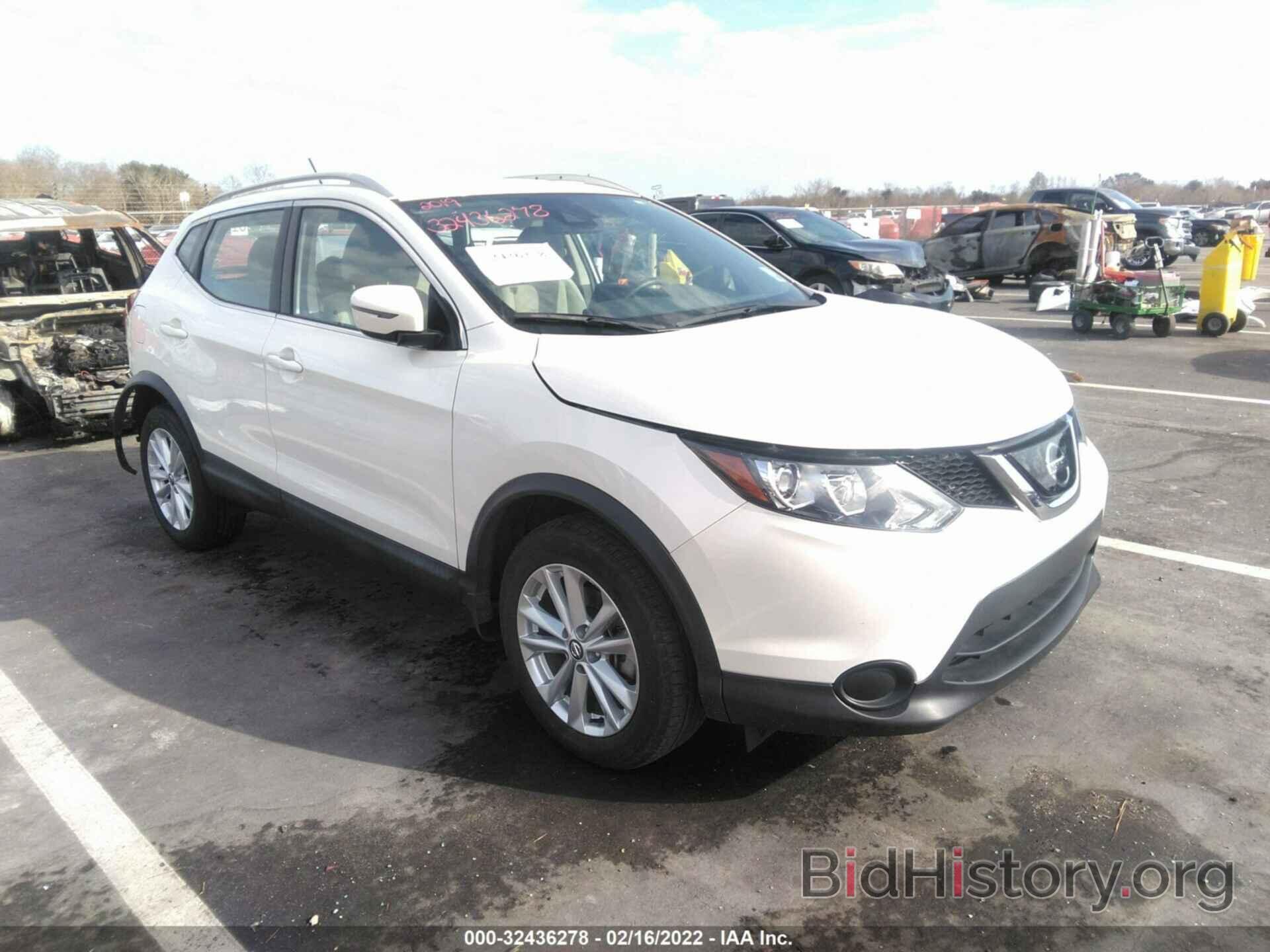 Photo JN1BJ1CPXKW224268 - NISSAN ROGUE SPORT 2019