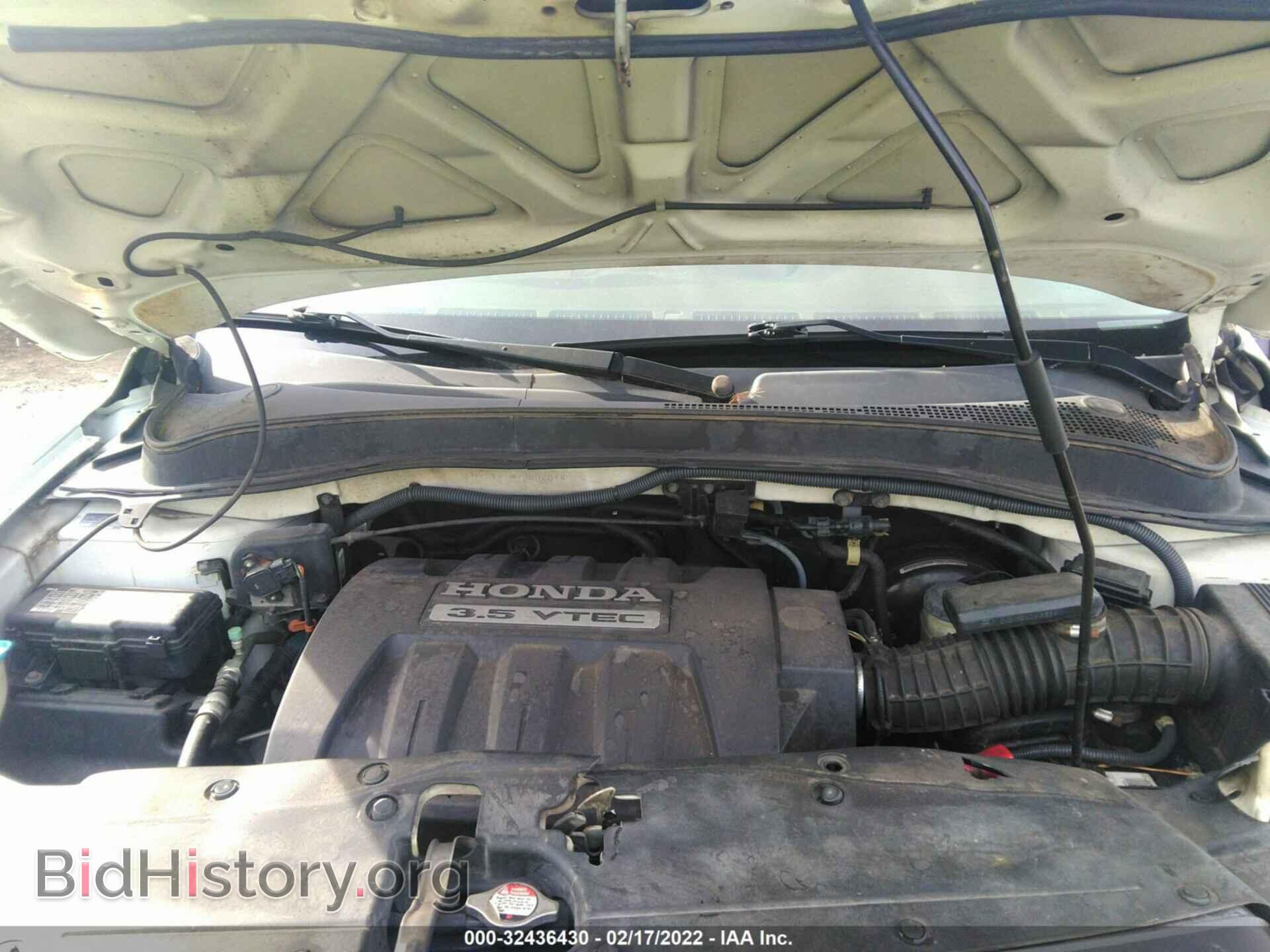 2007 HONDA PILOT - VIN: 5FNYF18187B002014 - Фото 10