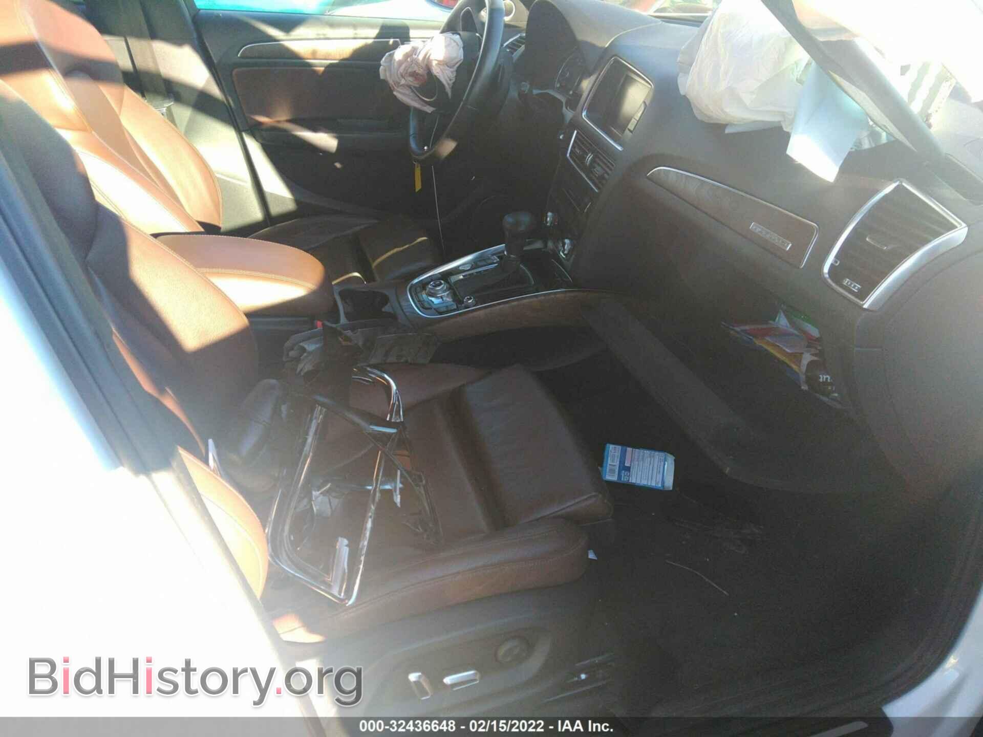2014 AUDI Q5 - VIN: WA1LFAFP8EA023916 - Фото 5