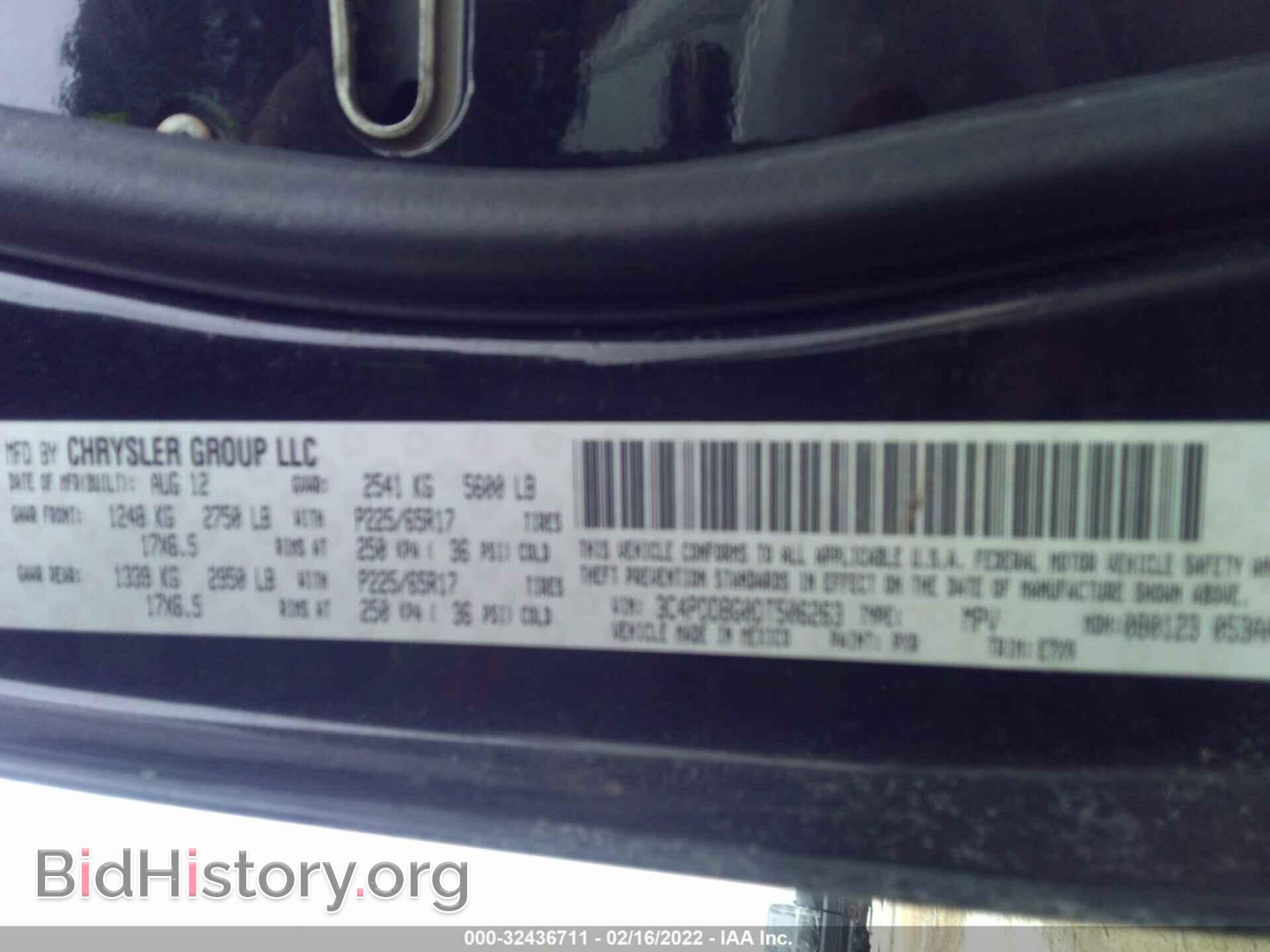 2013 DODGE JOURNEY - VIN: 3C4PDDBG0DT506263 - Фото 9