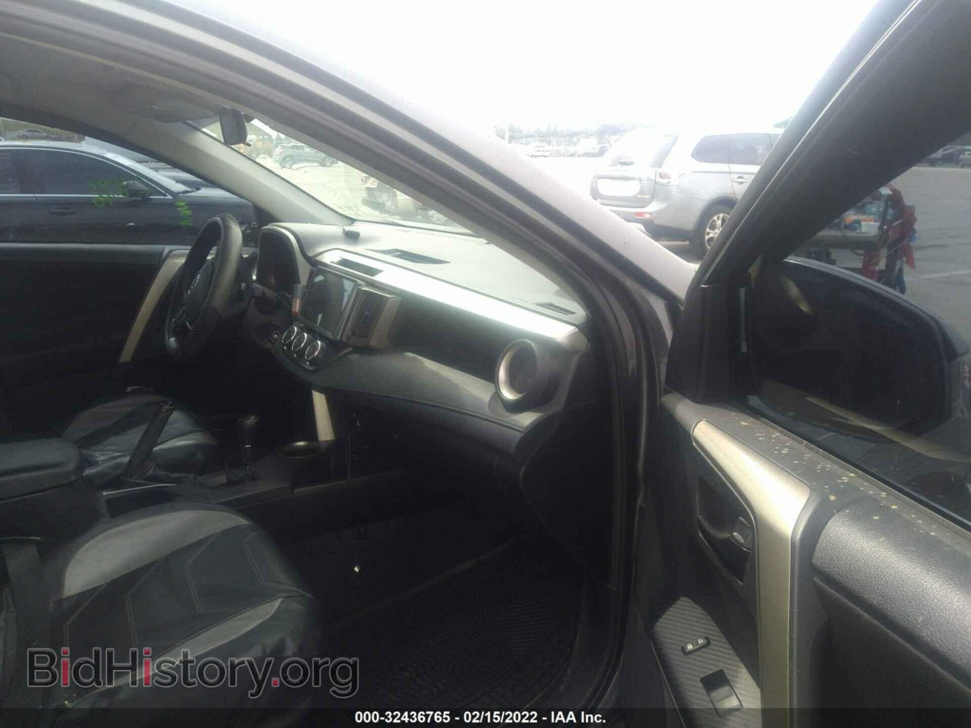 2014 TOYOTA RAV4 - VIN: 2T3ZFREV4EW096880 - Фото 5