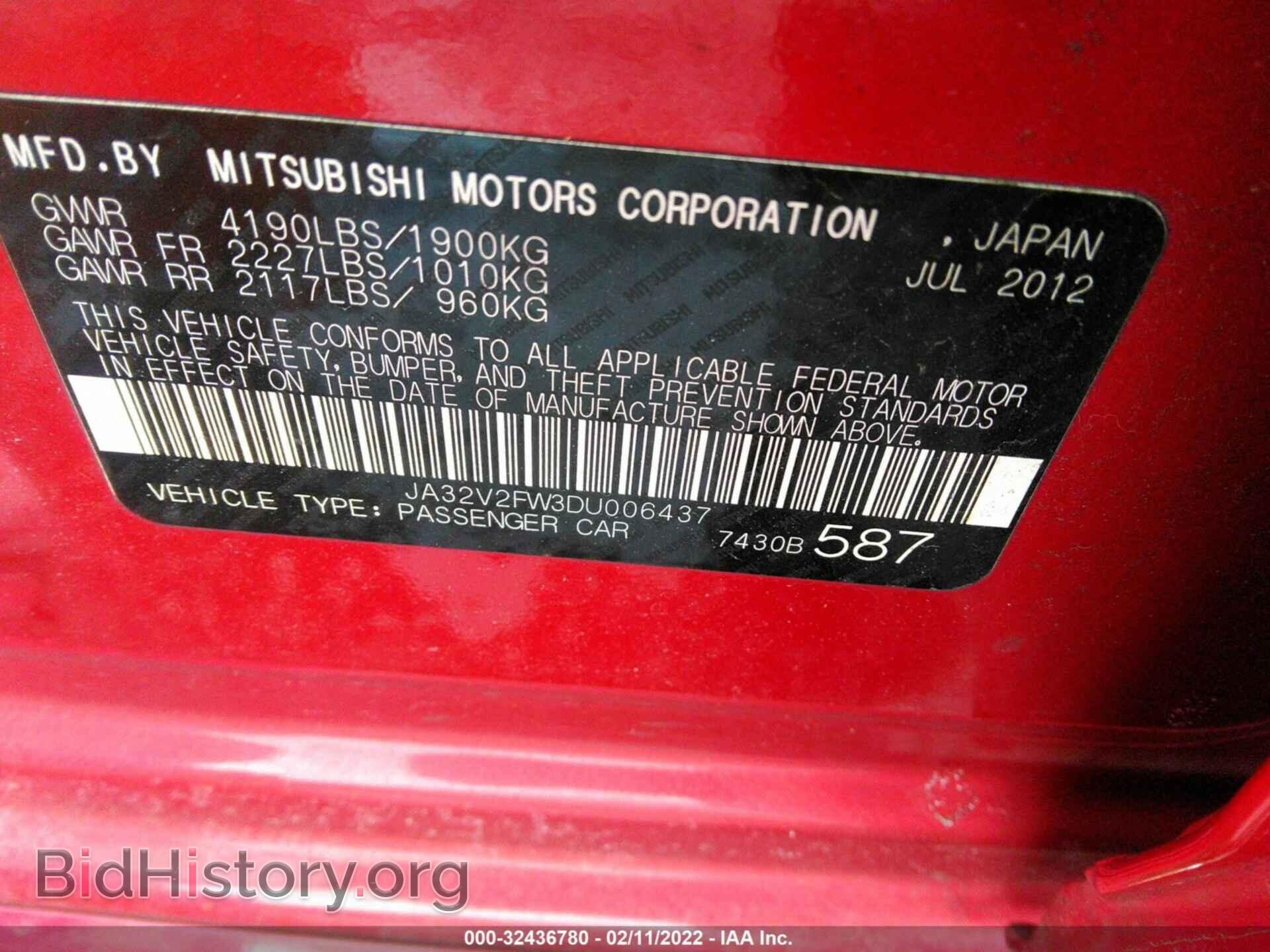 2013 MITSUBISHI LANCER - VIN: JA32V2FW3DU006437 - Фото 9