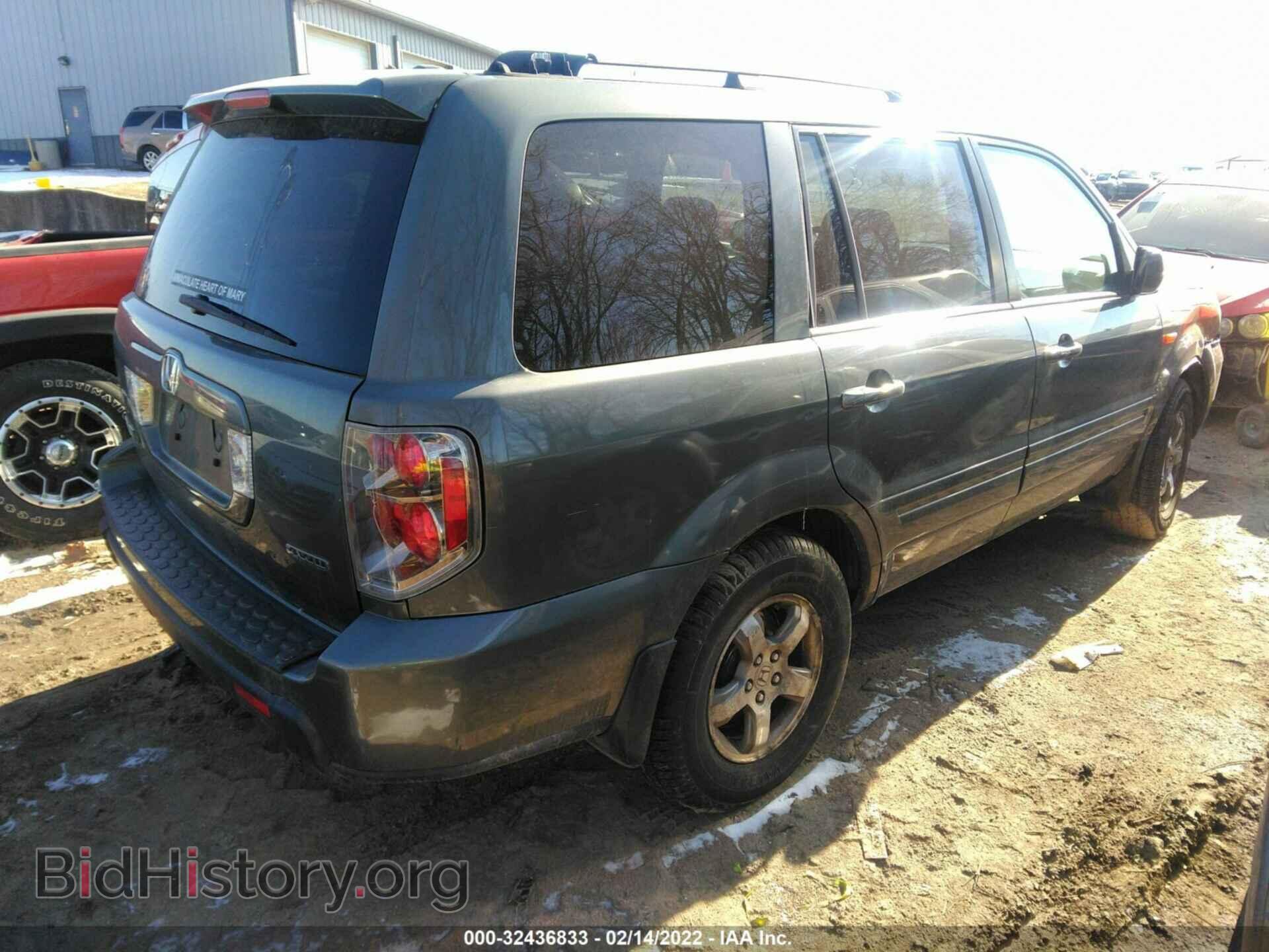 2007 HONDA PILOT - VIN: 5FNYF18537B019080 - Фото 4
