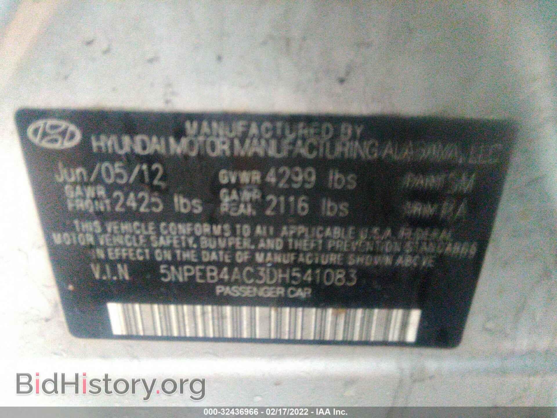 2013 HYUNDAI SONATA - VIN: 5NPEB4AC3DH541083 - Фото 9