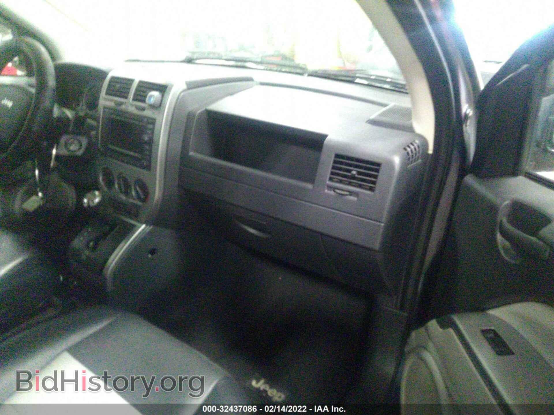 2007 JEEP COMPASS - VIN: 1J8FF57W07D273788 - Фото 5