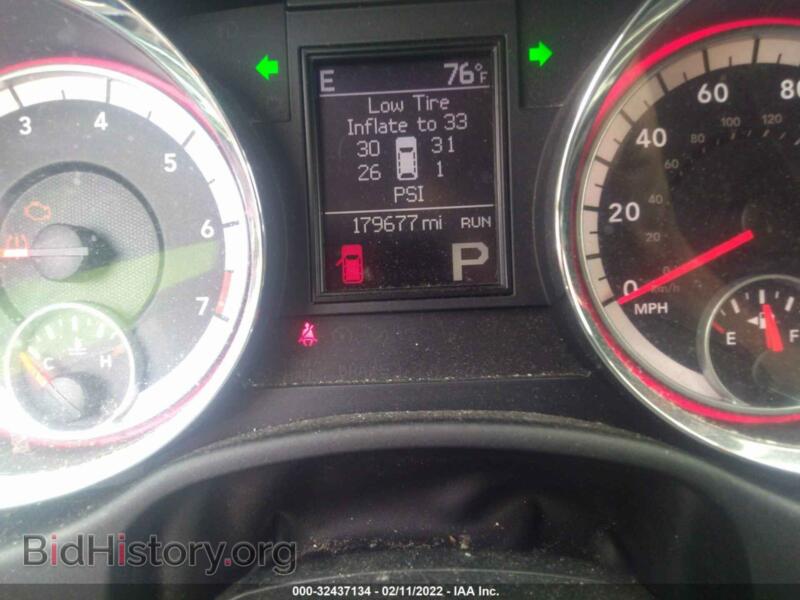 2013 Dodge DURANGO (VIN 1C4RDHDGXDC663288) — фото 7 из 11