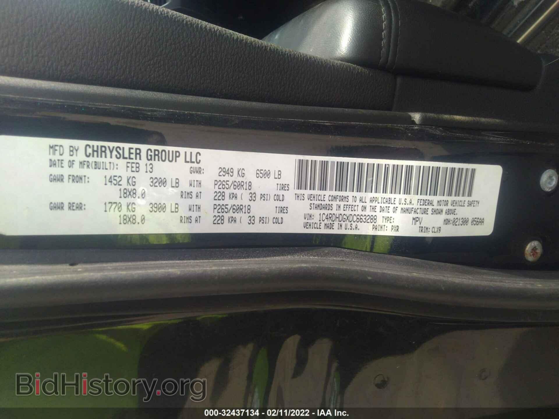 2013 DODGE DURANGO - VIN: 1C4RDHDGXDC663288 - Photo 9