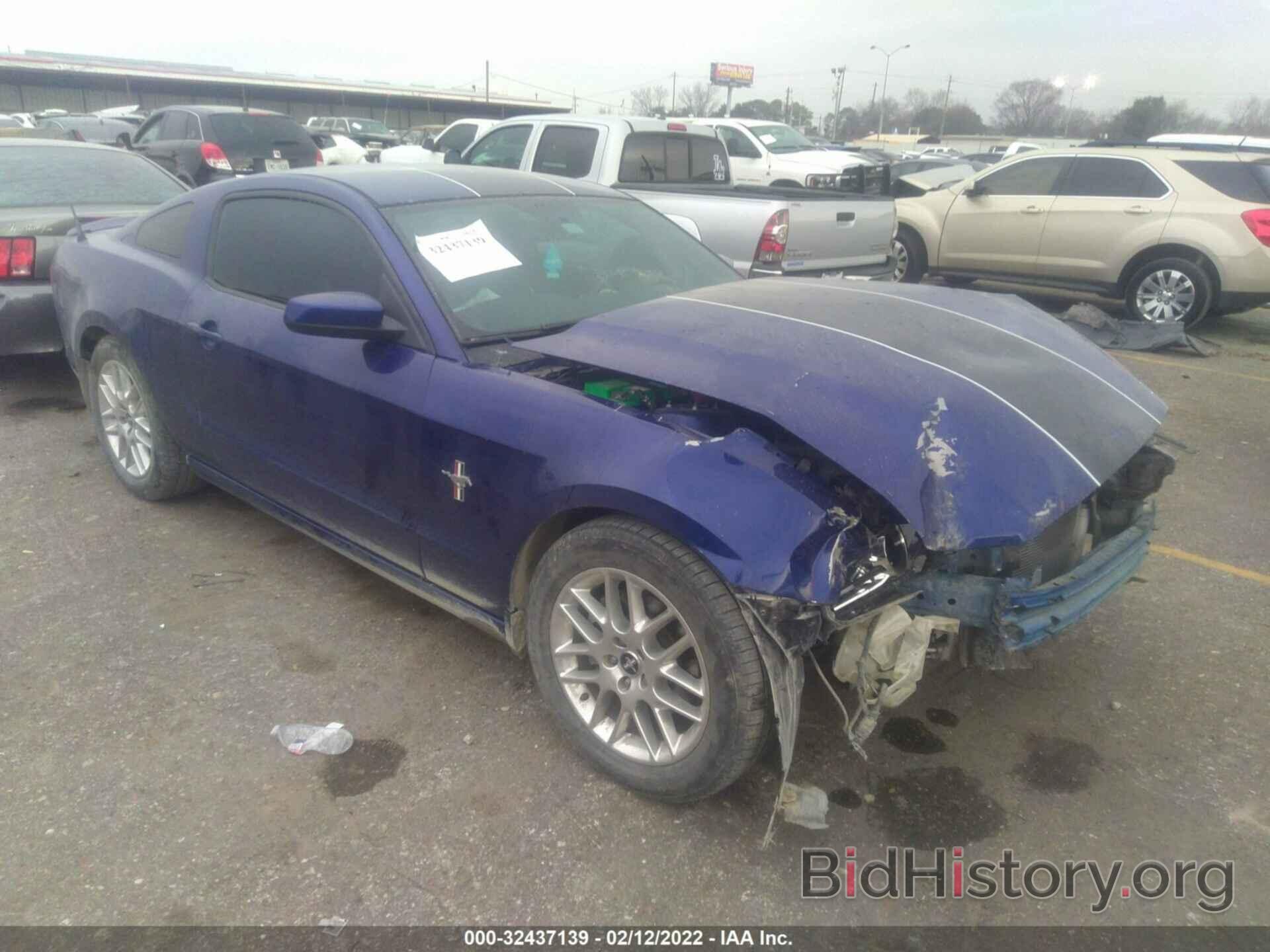 Photo 1ZVBP8AM1E5306121 - FORD MUSTANG 2014