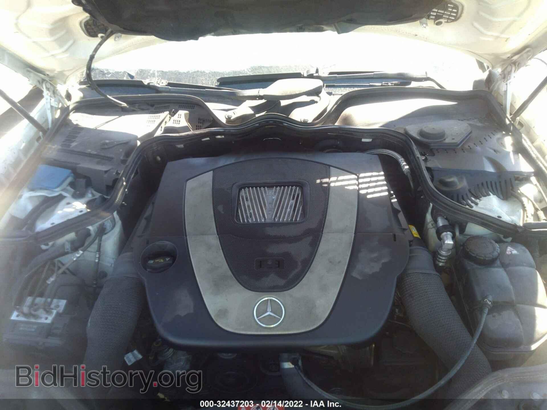 2007 MERCEDES-BENZ E-CLASS - VIN: WDBUF56X87B112933 - Фото 10