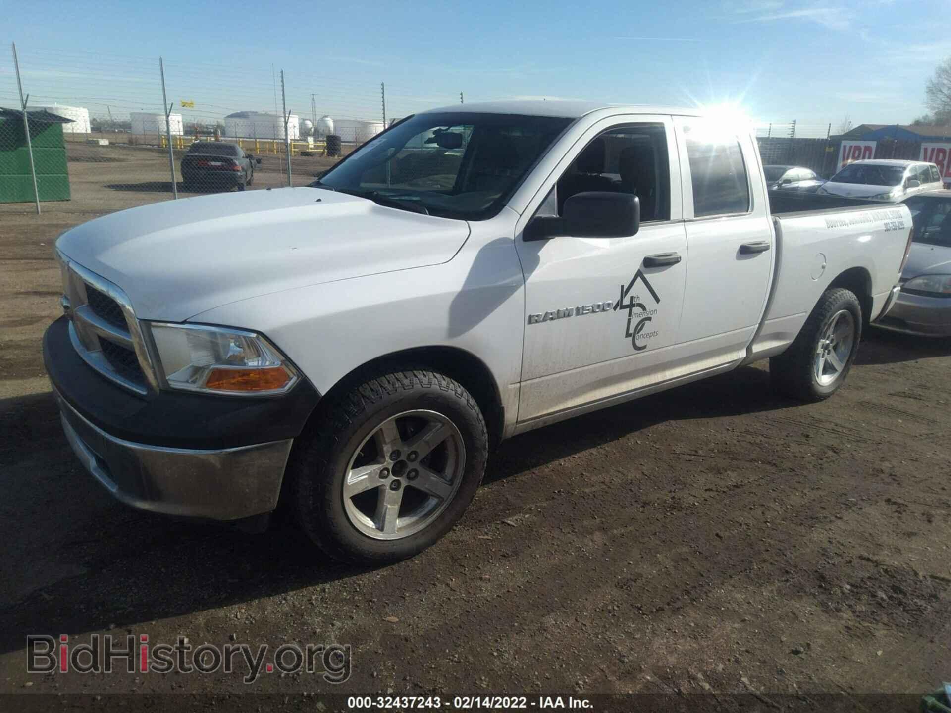 2012 RAM 1500 - VIN: 1C6RD7FP8CS288178 - Фото 2