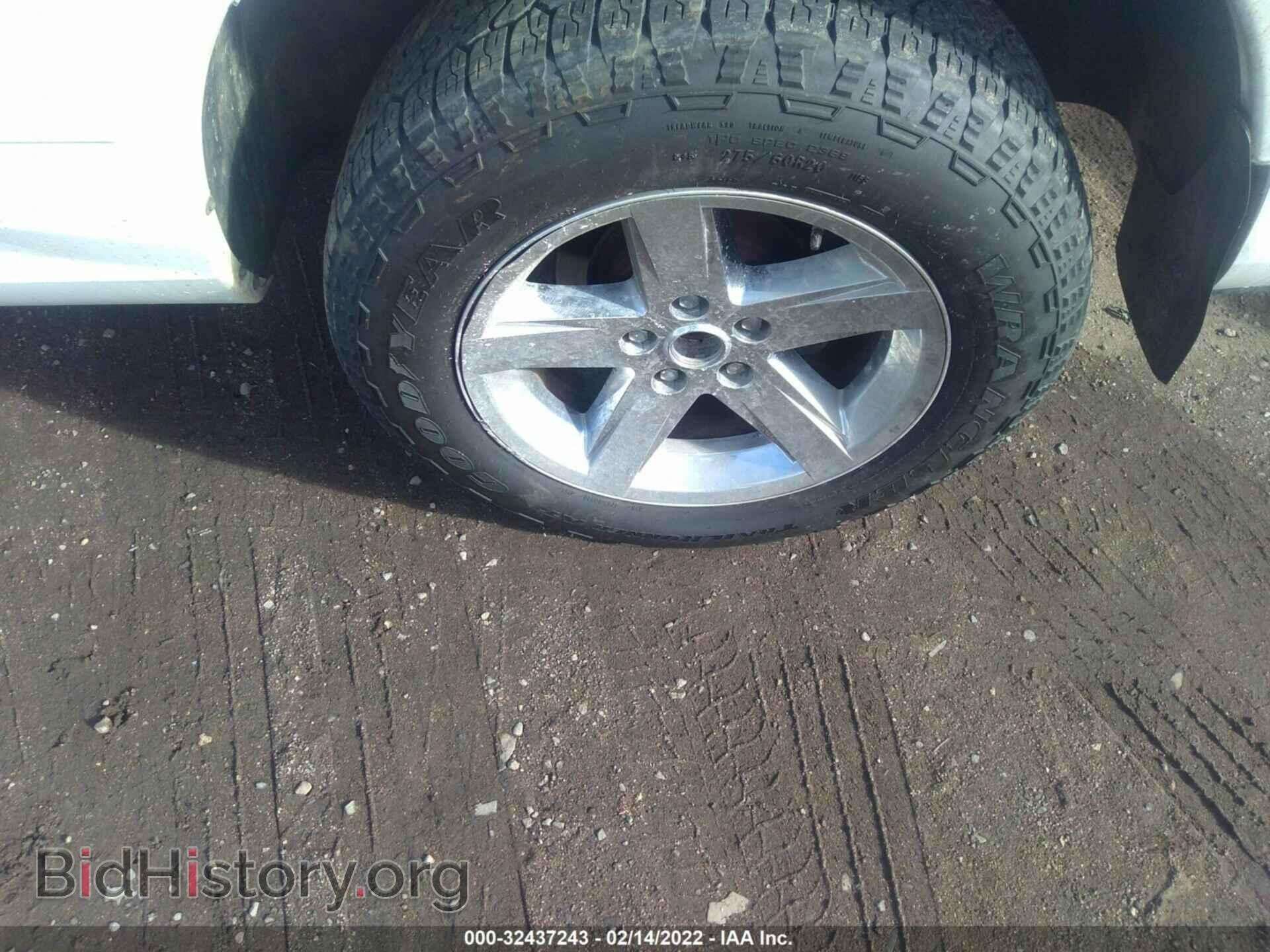 2012 RAM 1500 - VIN: 1C6RD7FP8CS288178 - Фото 14