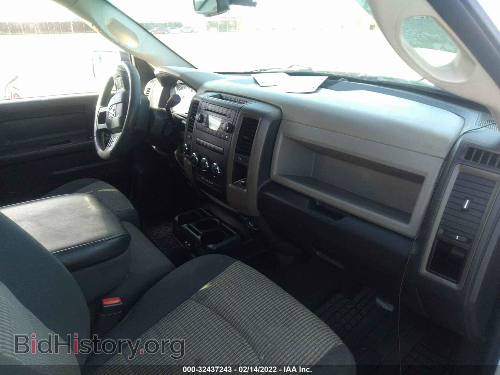 2012 RAM 1500 - VIN: 1C6RD7FP8CS288178 - Фото 5