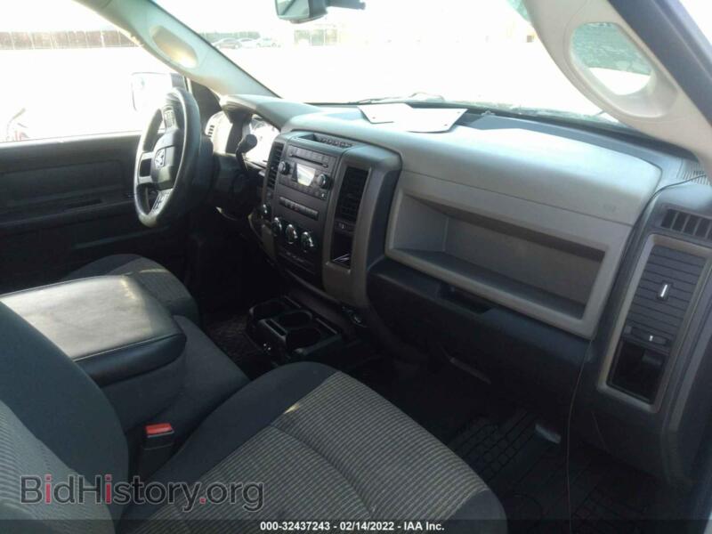 2012 RAM 1500 (VIN 1C6RD7FP8CS288178) — фото 5 из 16