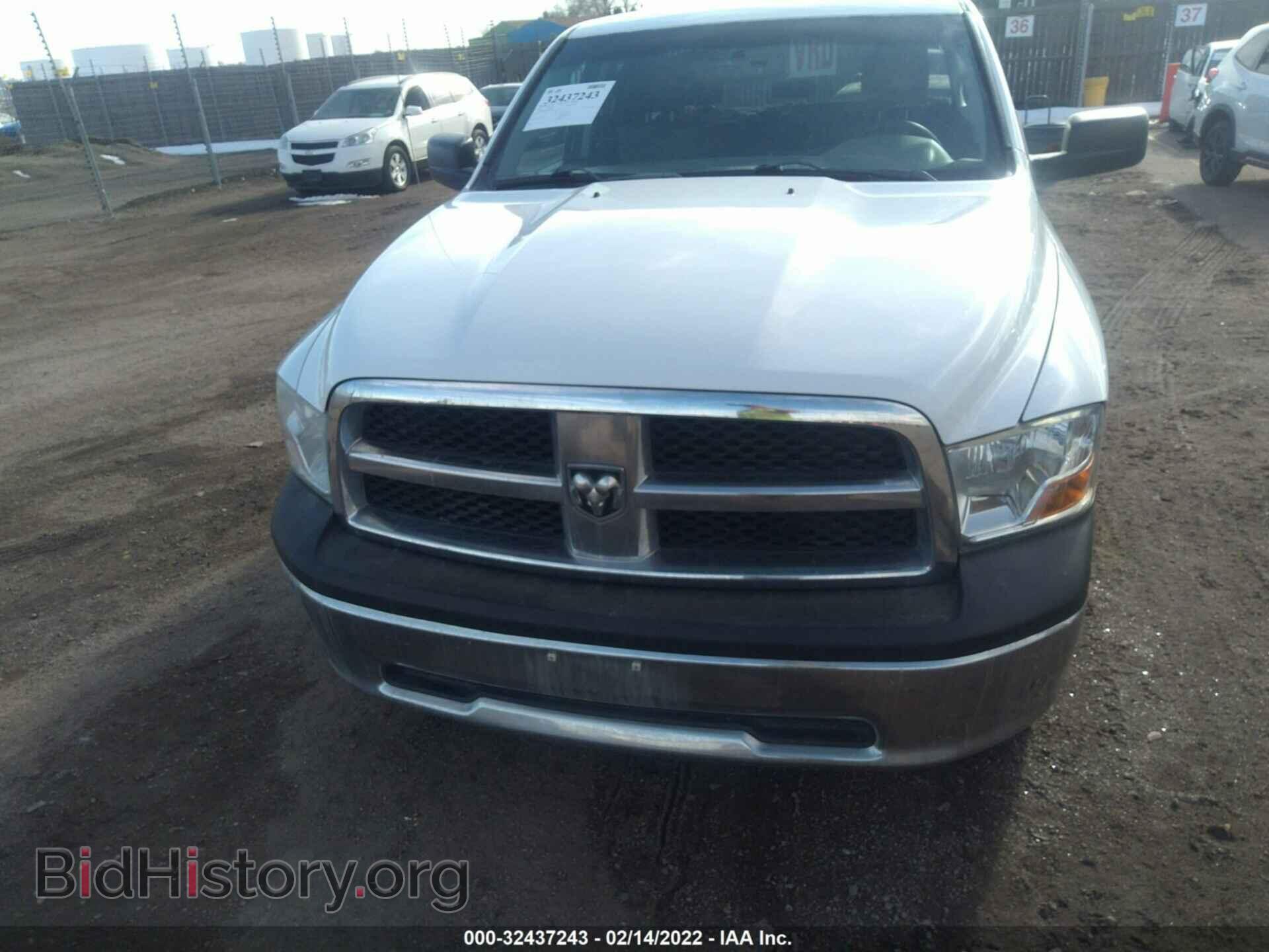 2012 RAM 1500 - VIN: 1C6RD7FP8CS288178 - Фото 6