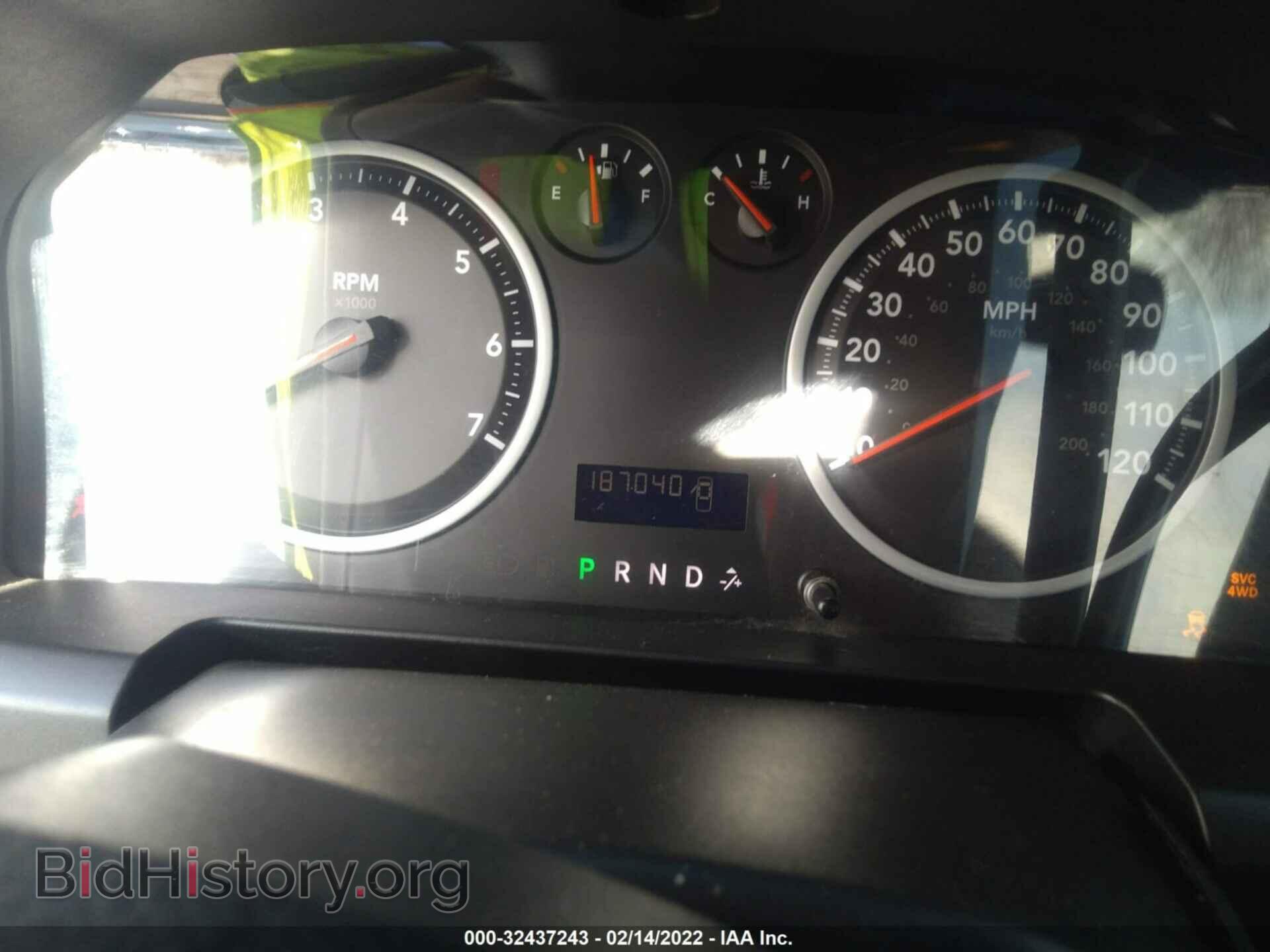 2012 RAM 1500 - VIN: 1C6RD7FP8CS288178 - Фото 7