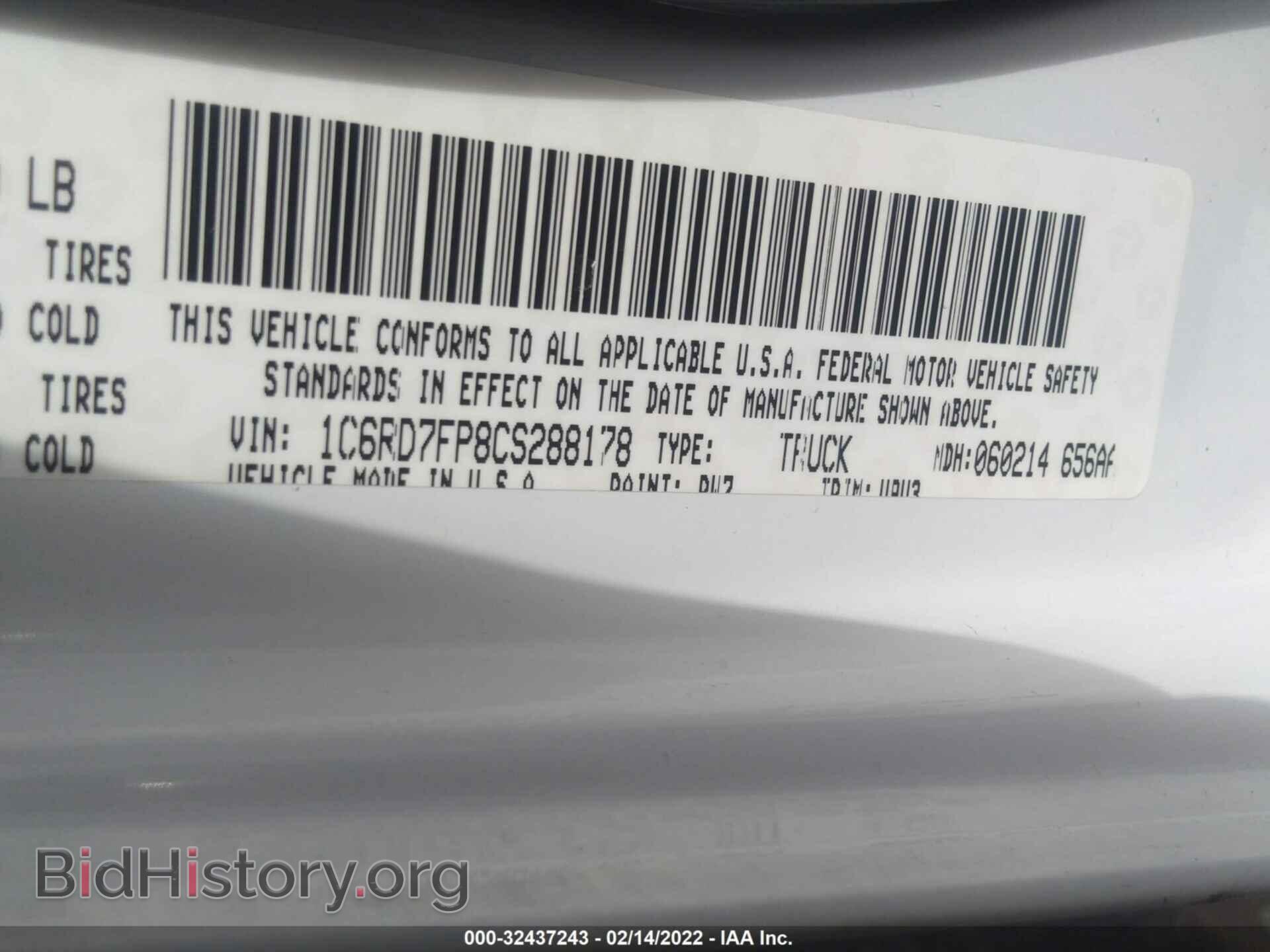 2012 RAM 1500 - VIN: 1C6RD7FP8CS288178 - Фото 9