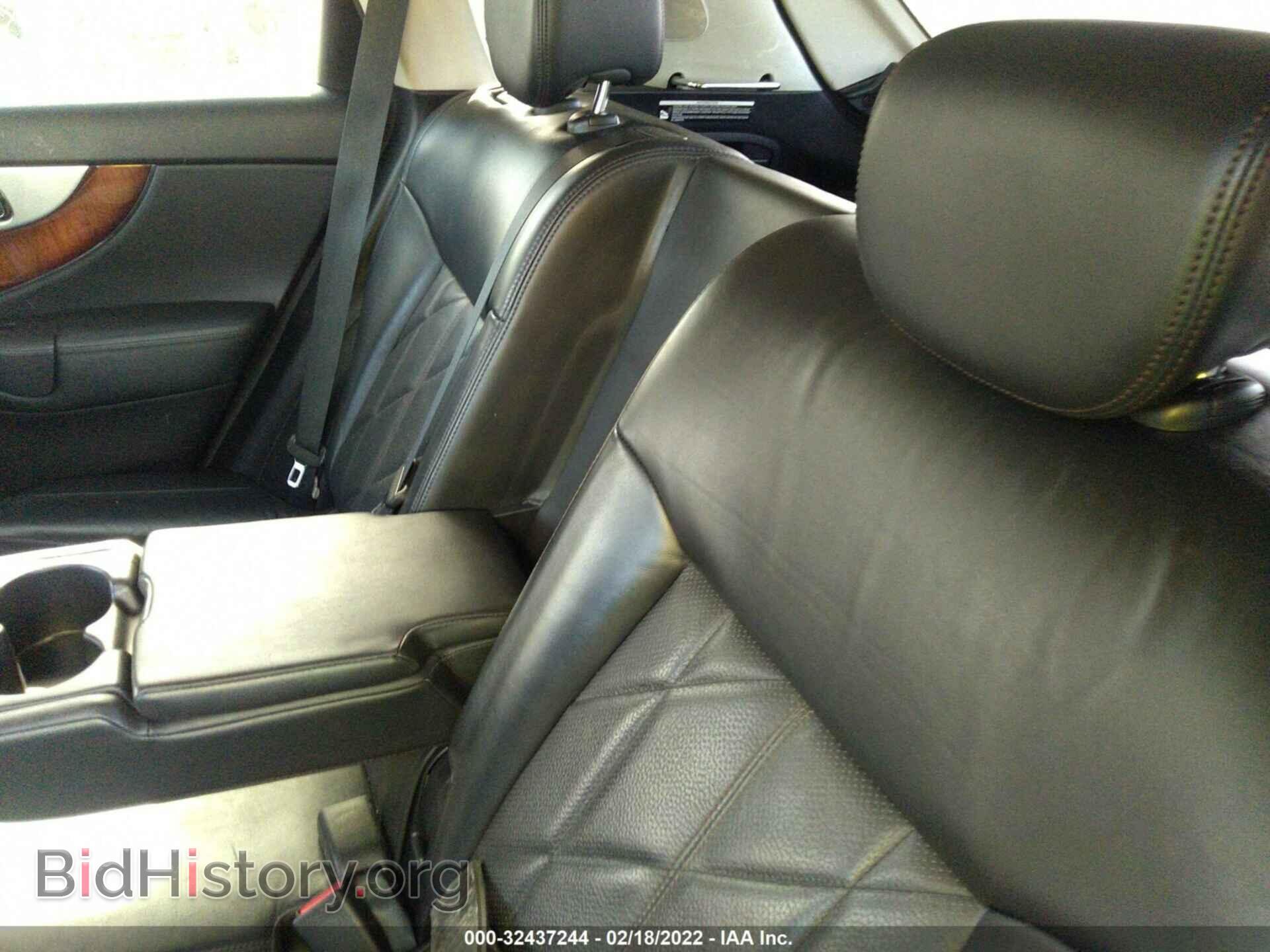 2013 INFINITI FX37 - VIN: JN8CS1MW9DM170484 - Фото 8
