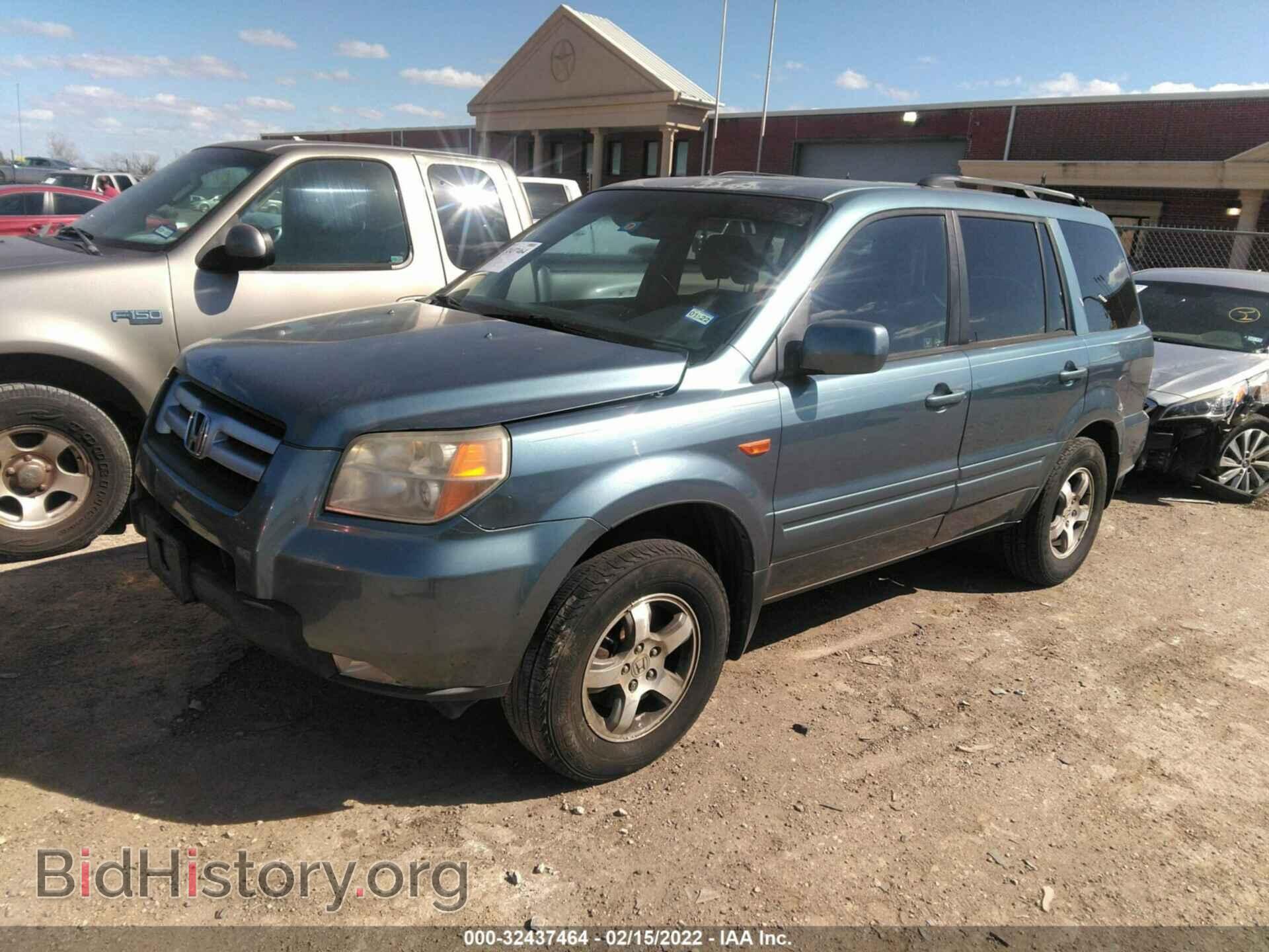 2007 HONDA PILOT - VIN: 5FNYF28537B014614 - Фото 2