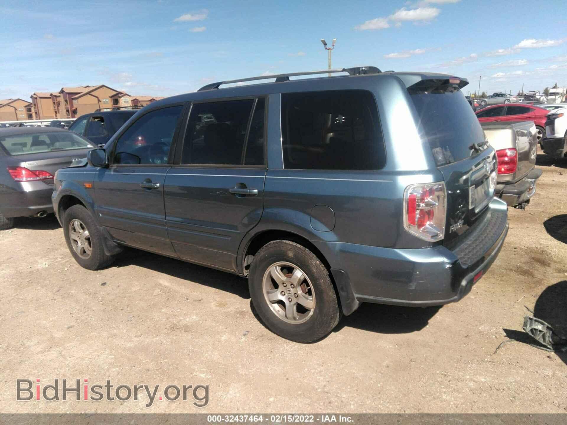 2007 HONDA PILOT - VIN: 5FNYF28537B014614 - Фото 3