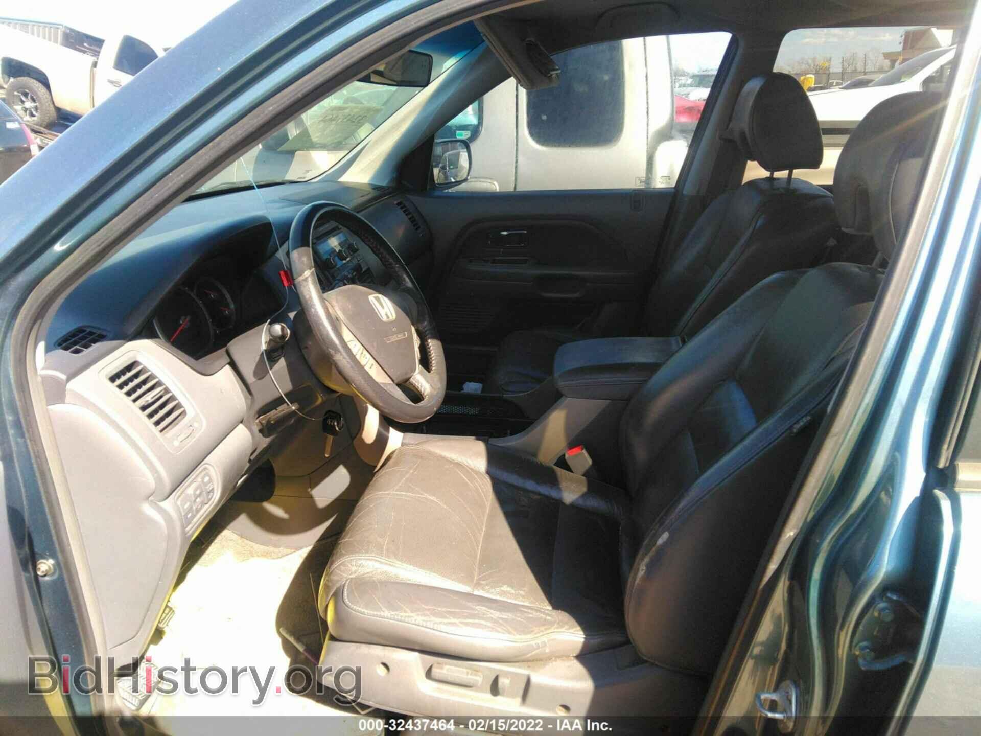 2007 HONDA PILOT - VIN: 5FNYF28537B014614 - Фото 5