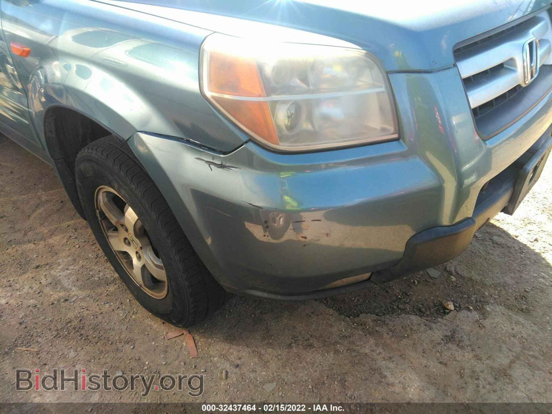 2007 HONDA PILOT - VIN: 5FNYF28537B014614 - Фото 6