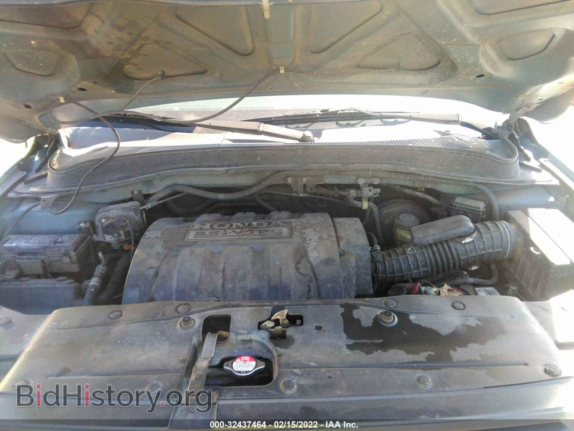 2007 HONDA PILOT - VIN: 5FNYF28537B014614 - Фото 10