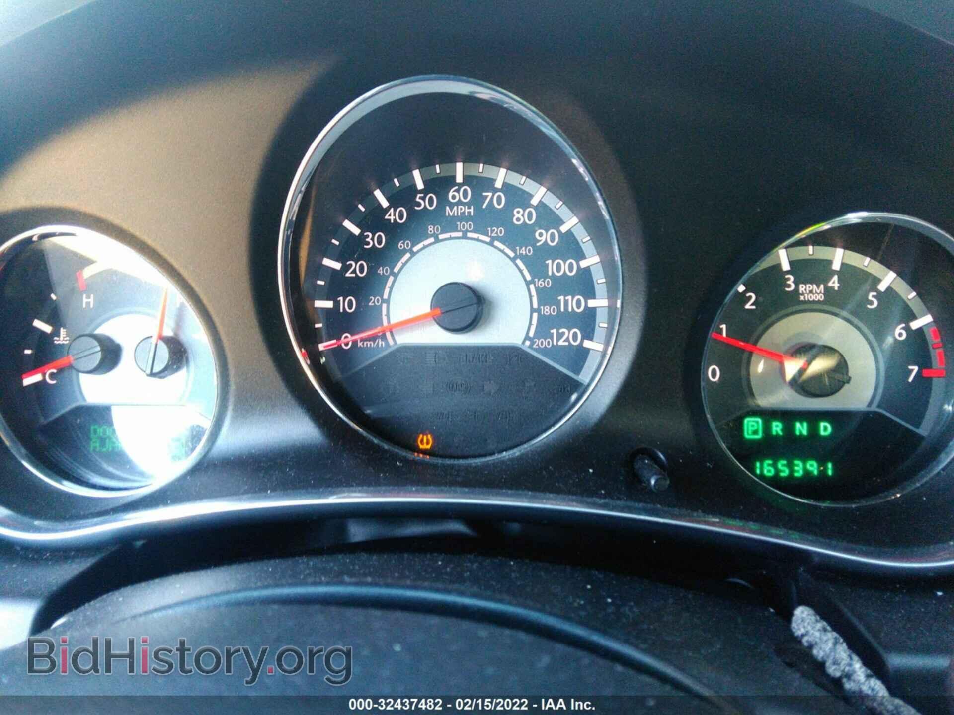 2013 CHRYSLER 200 - VIN: 1C3CCBBB0DN636235 - Фото 7