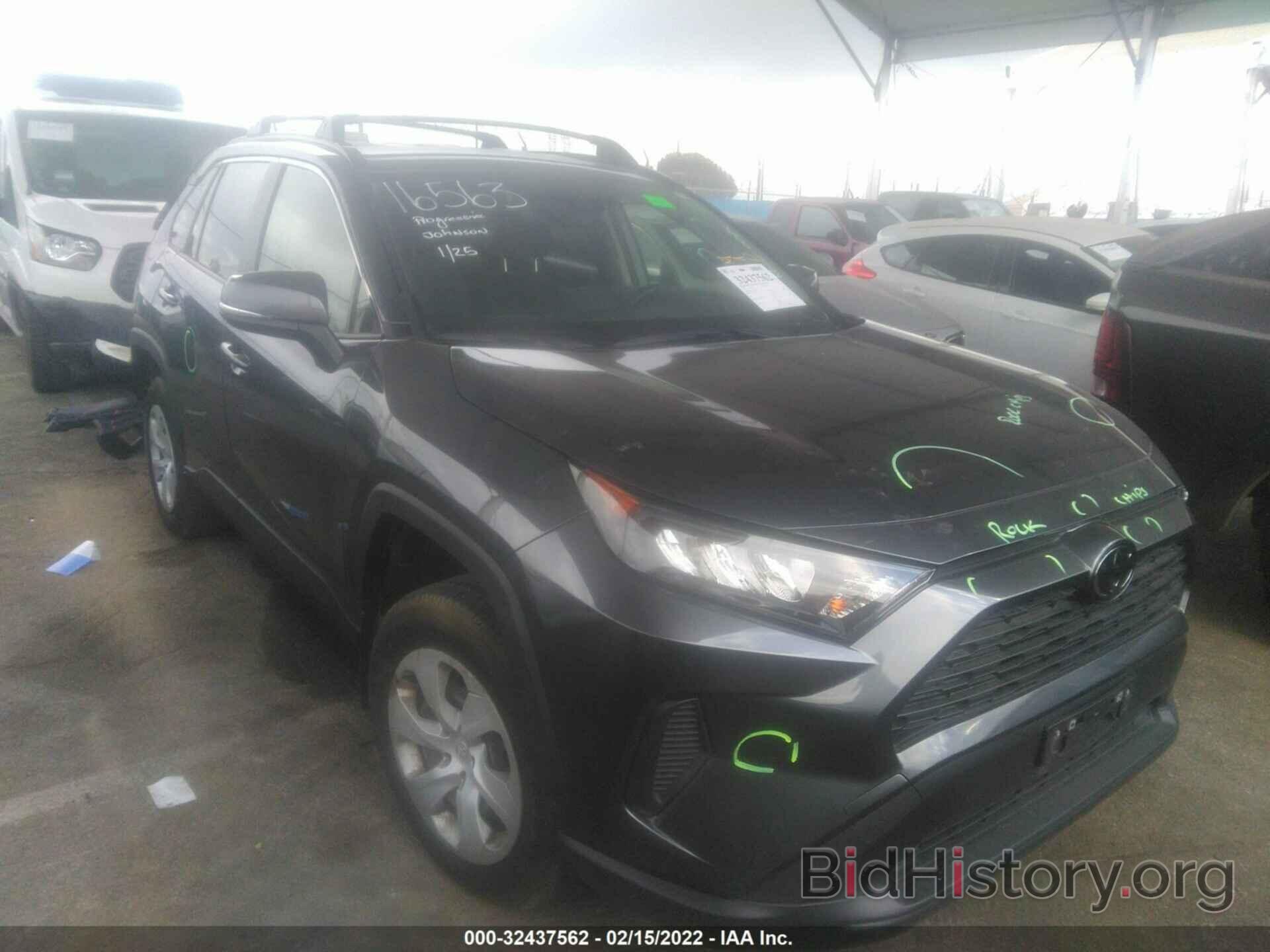 Photo JTMK1RFV2LD060565 - TOYOTA RAV4 2020