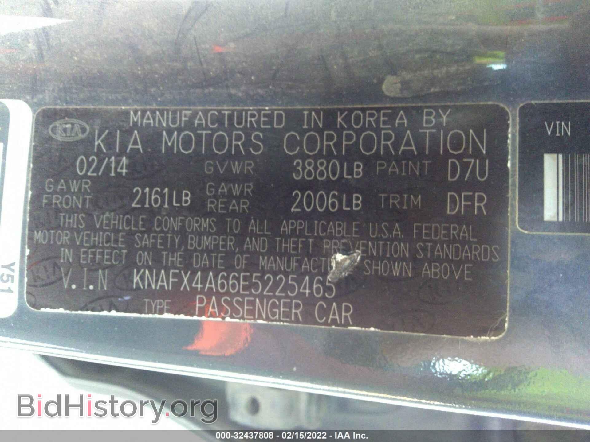 2014 KIA FORTE - VIN: KNAFX4A66E5225465 - Фото 9