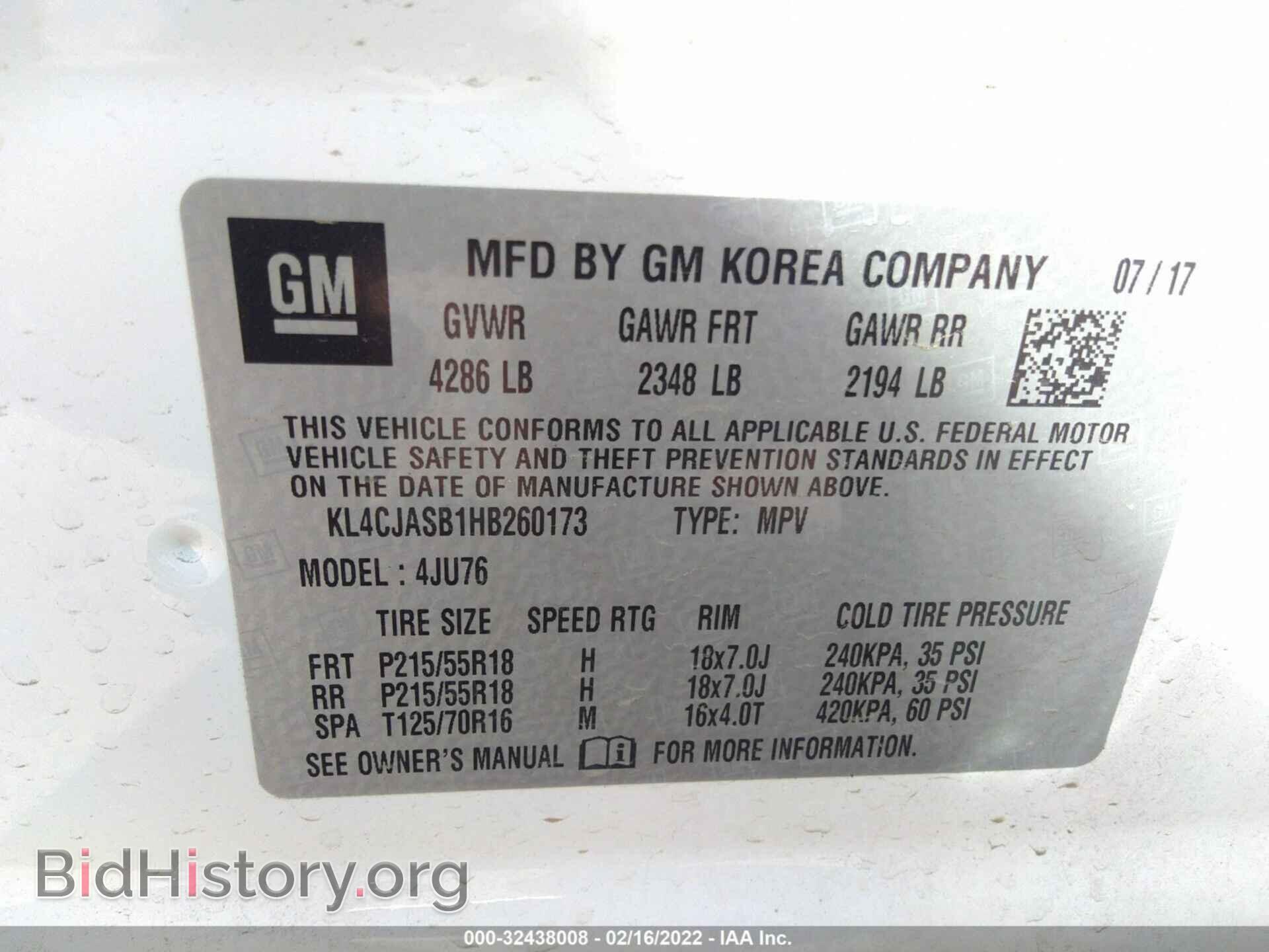 2017 BUICK ENCORE - VIN: KL4CJASB1HB260173 - Фото 9