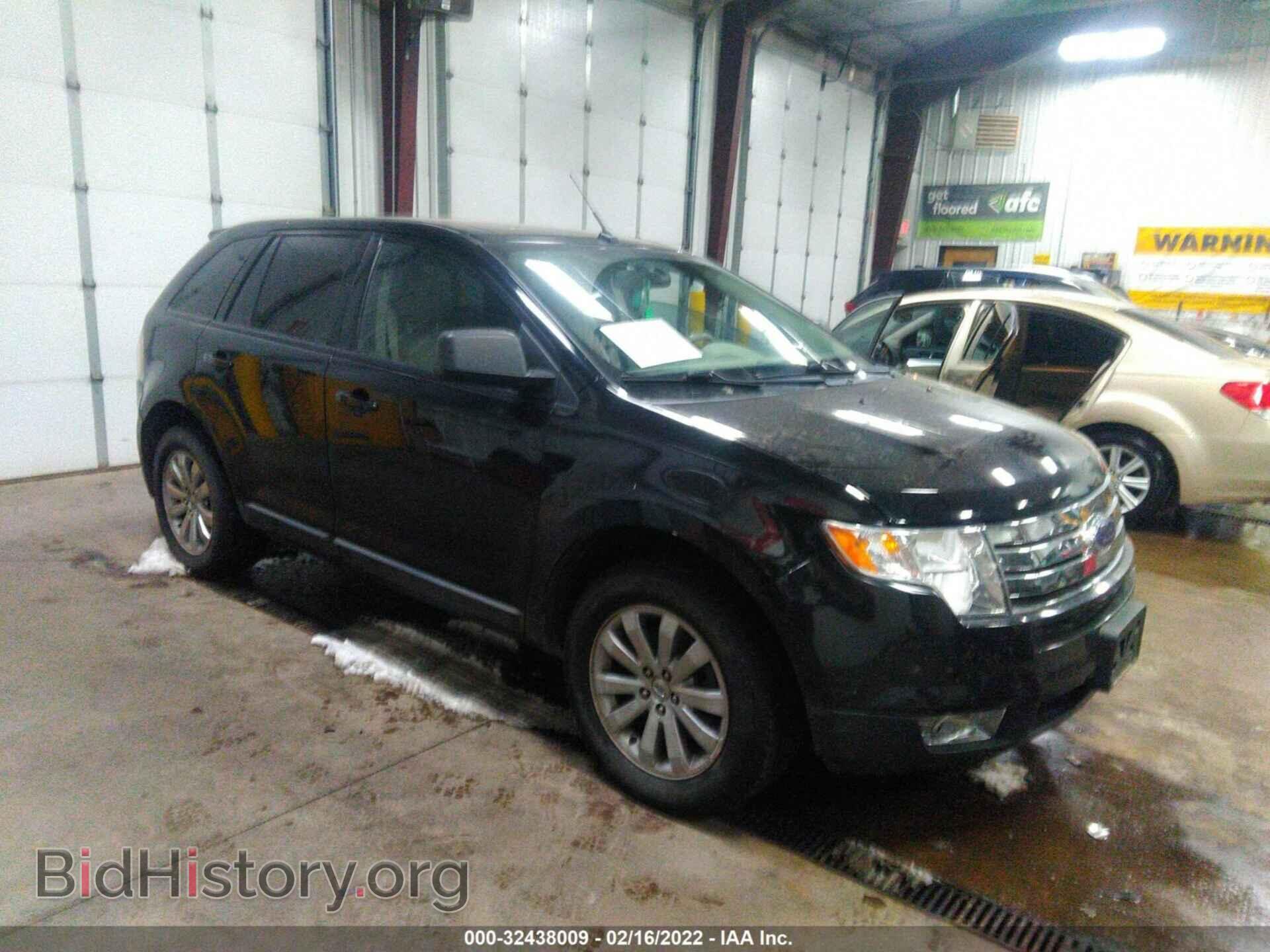 Photo 2FMDK49C87BB15112 - FORD EDGE 2007
