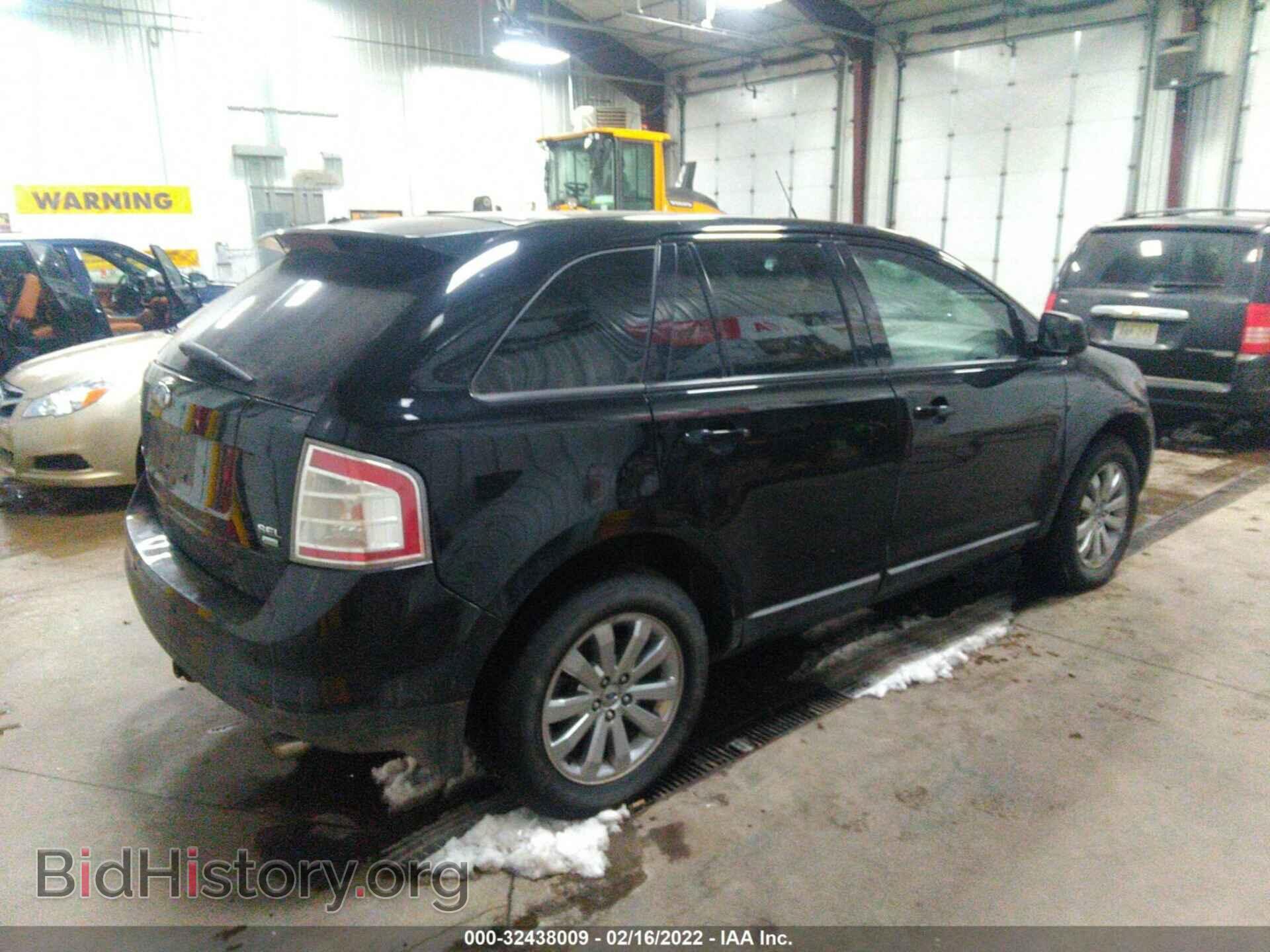 2007 FORD EDGE - VIN: 2FMDK49C87BB15112 - Фото 4