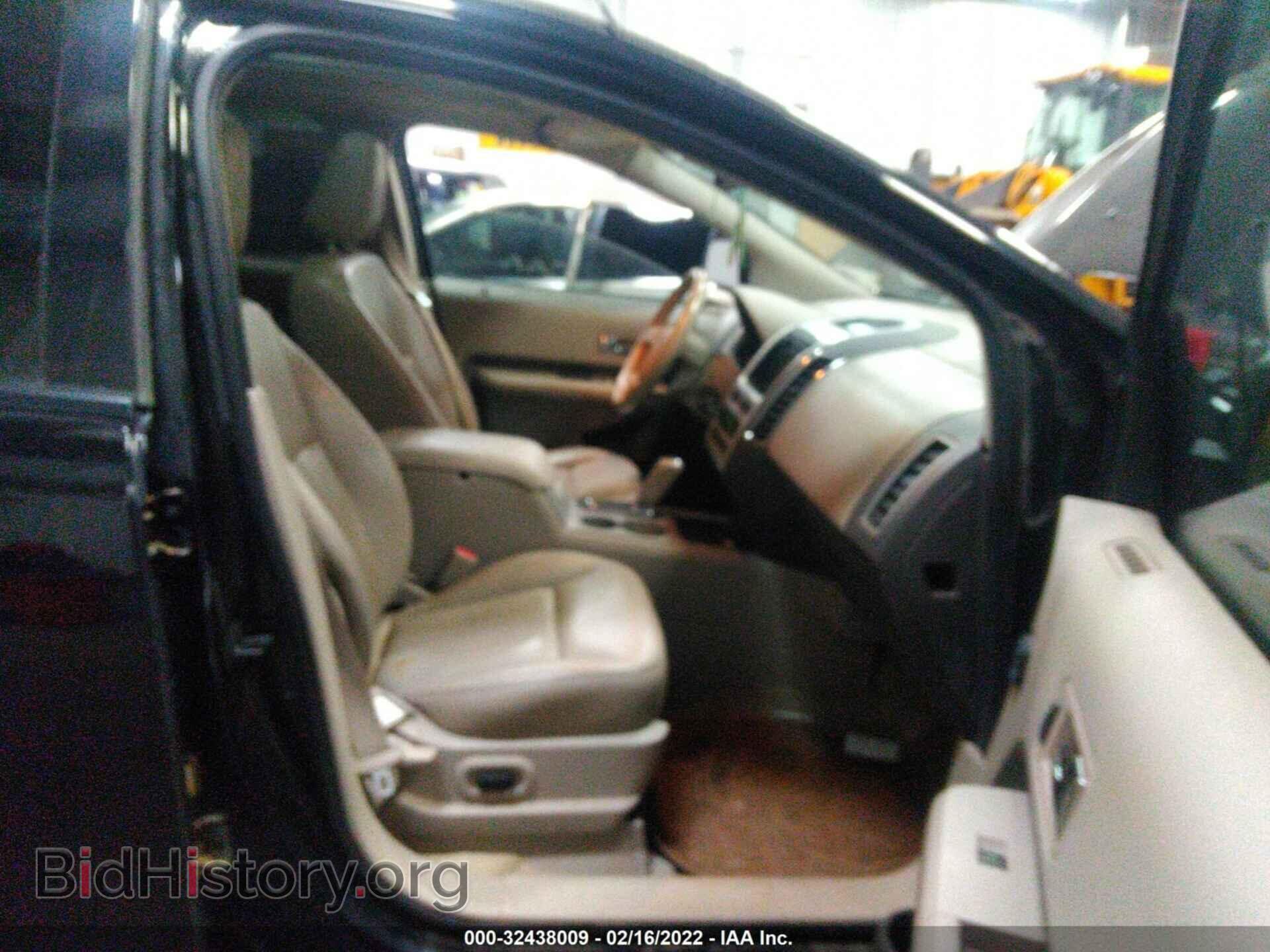 2007 FORD EDGE - VIN: 2FMDK49C87BB15112 - Фото 5