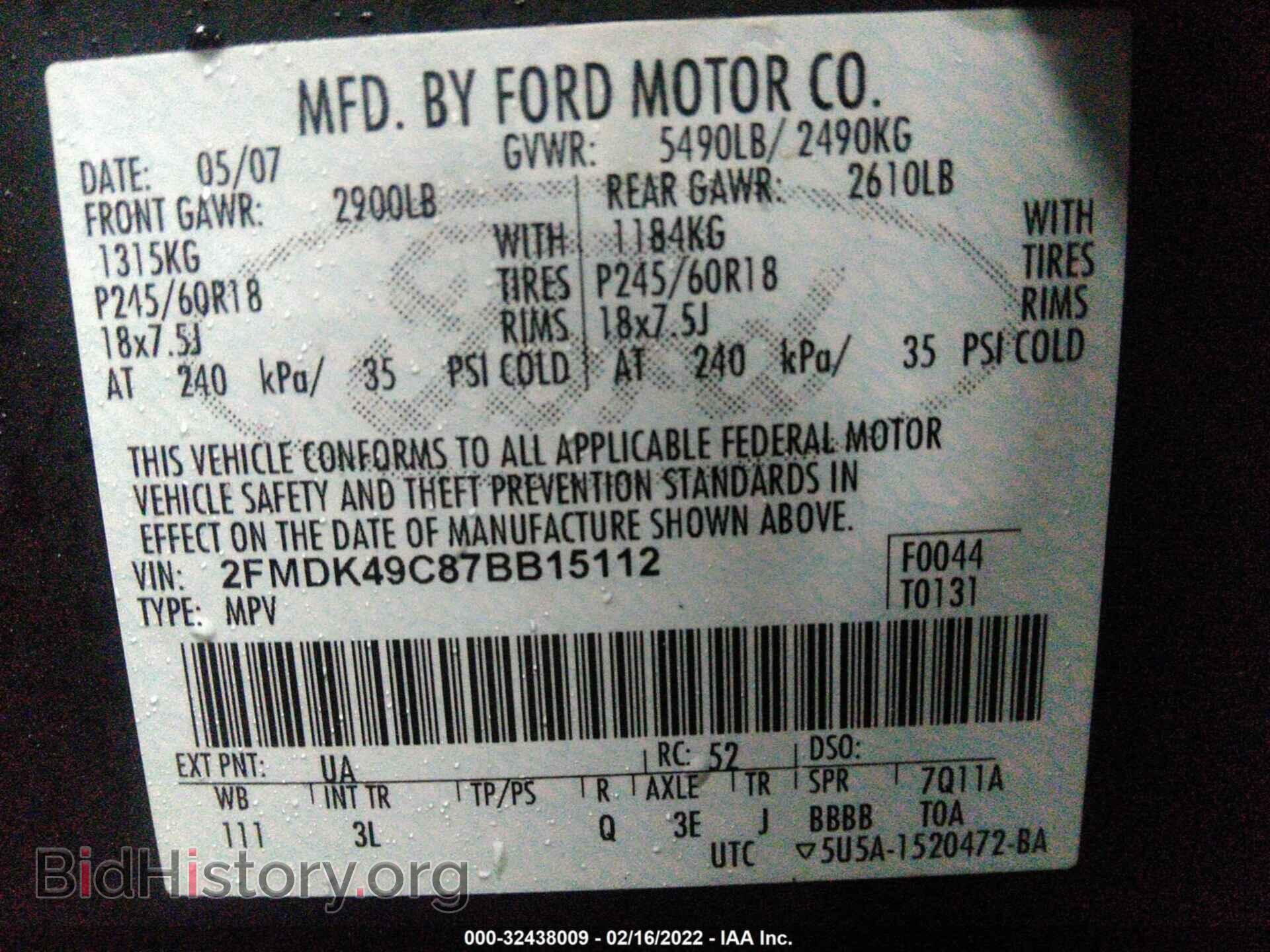 2007 FORD EDGE - VIN: 2FMDK49C87BB15112 - Фото 9