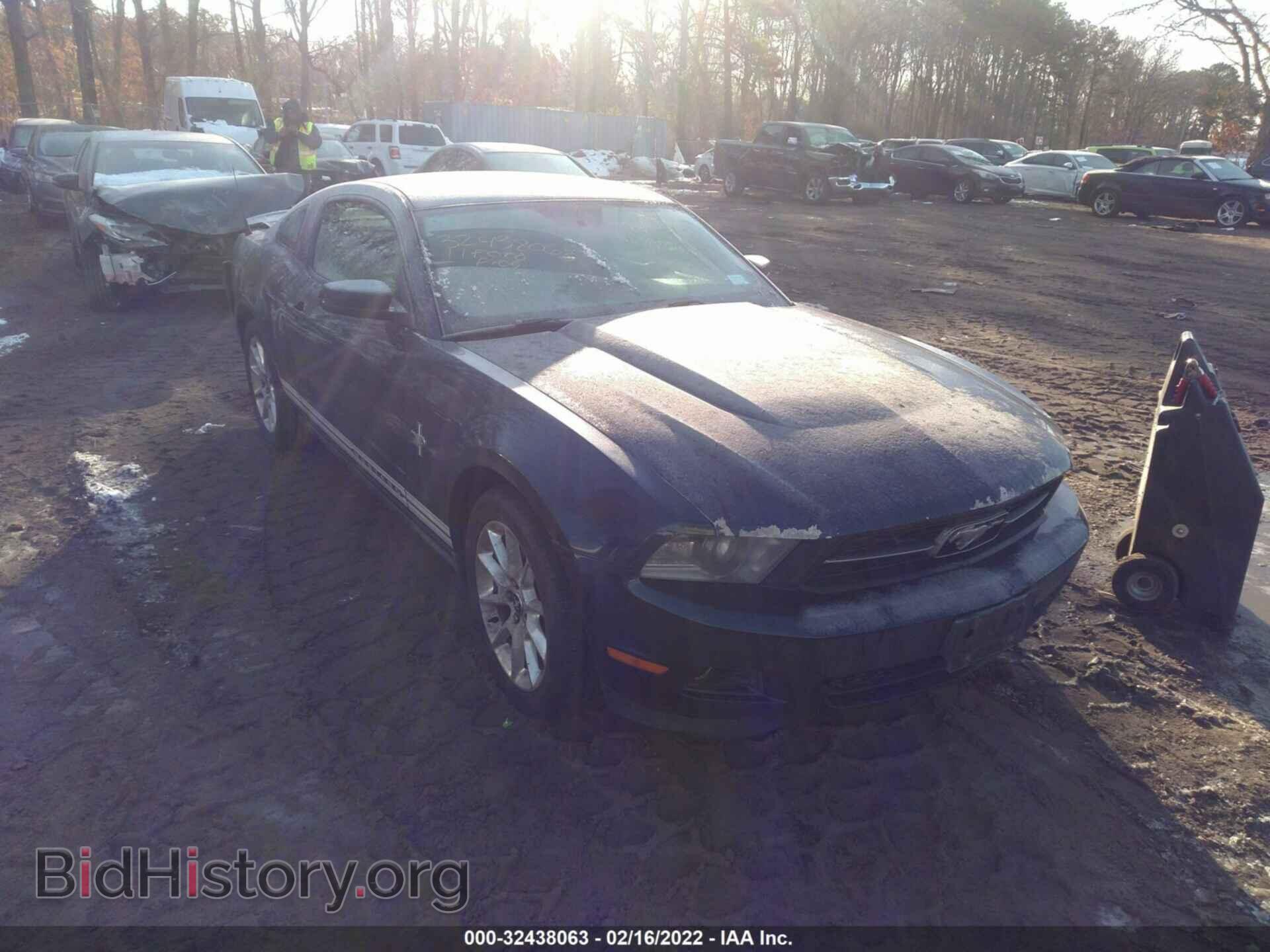 Фотография 1ZVBP8AM5B5143274 - FORD MUSTANG 2011
