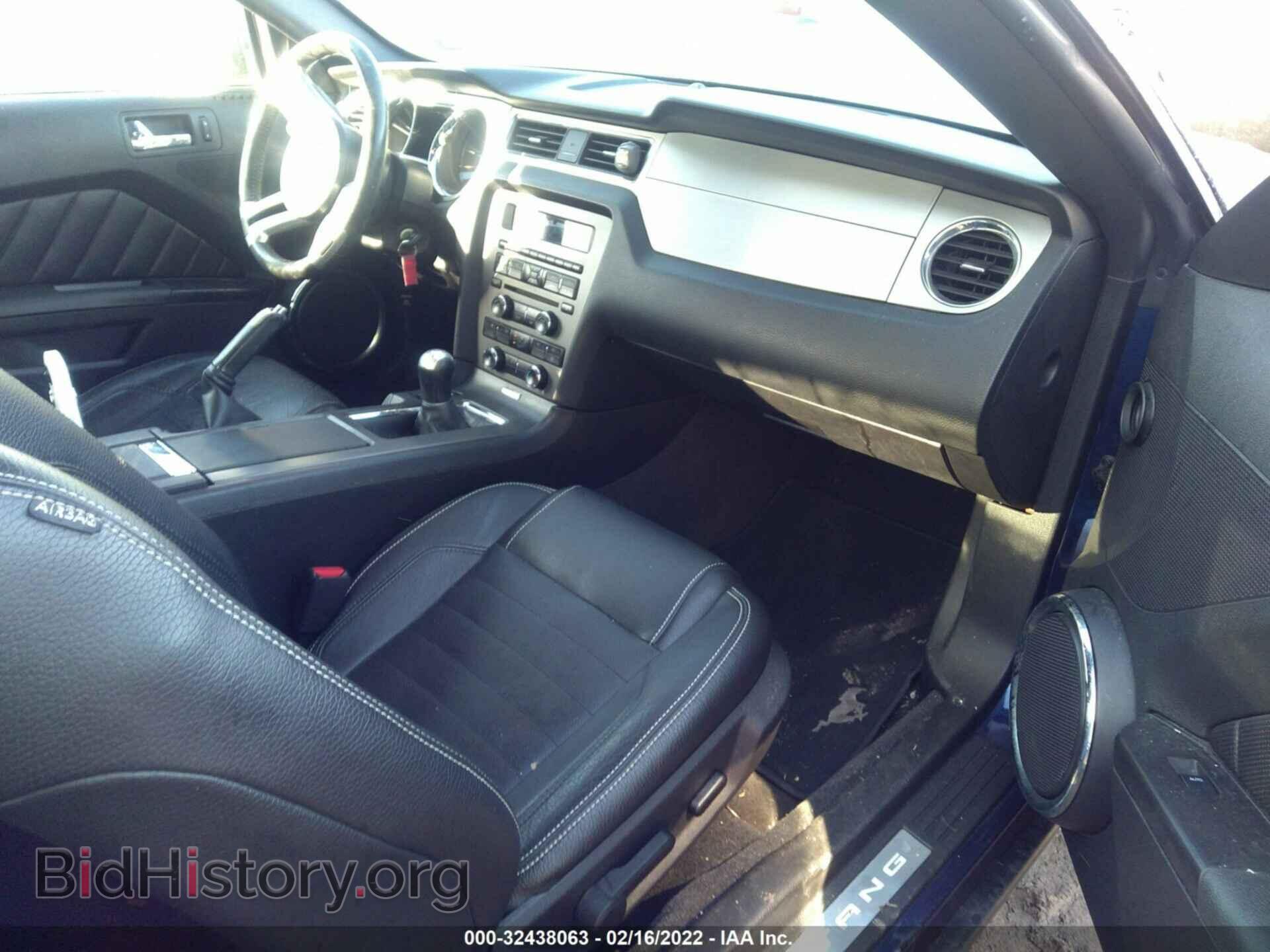 2011 FORD MUSTANG - VIN: 1ZVBP8AM5B5143274 - Фото 5