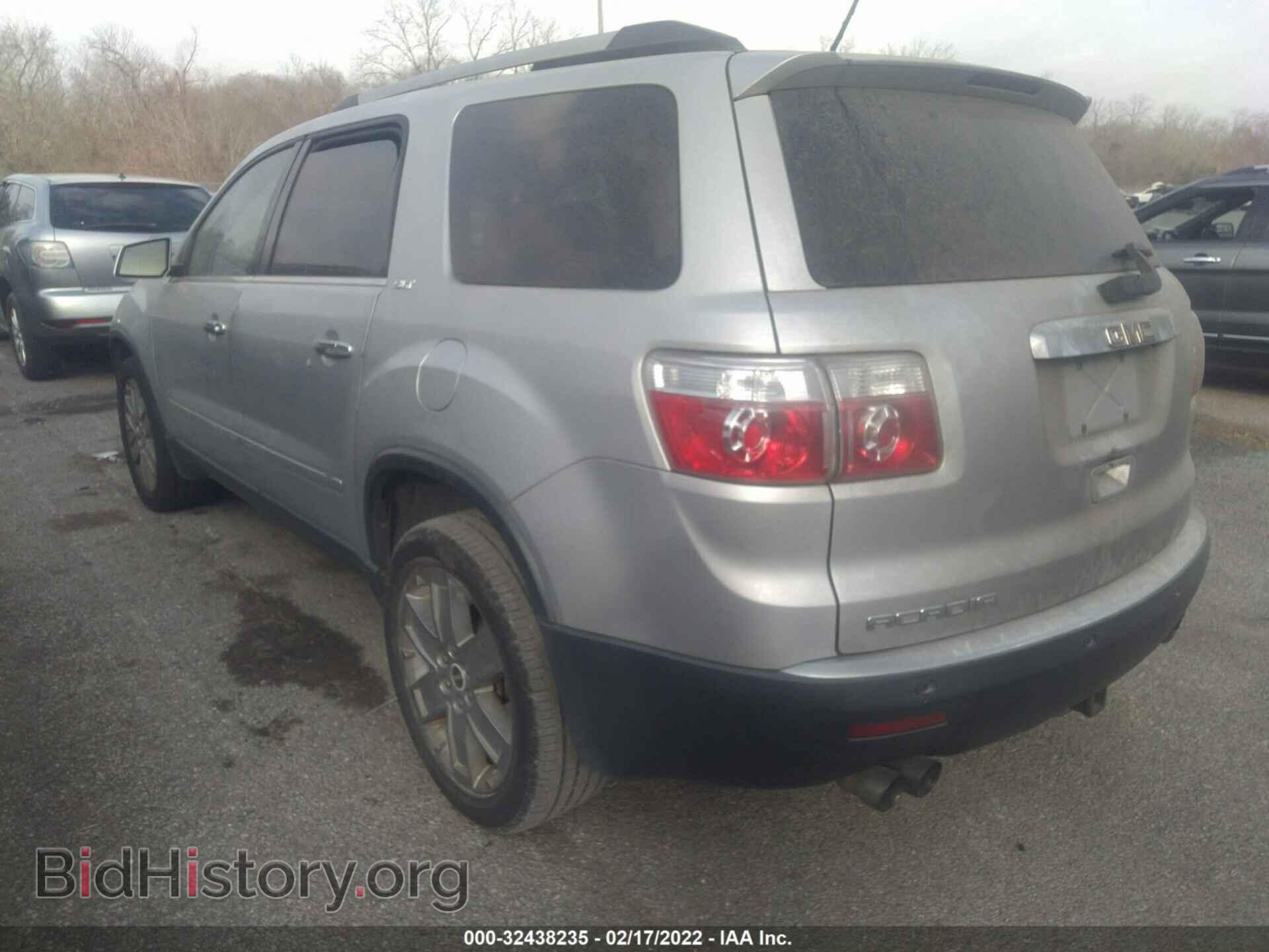 2010 GMC ACADIA - VIN: 1GKLRNED8AJ209577 - Фото 3