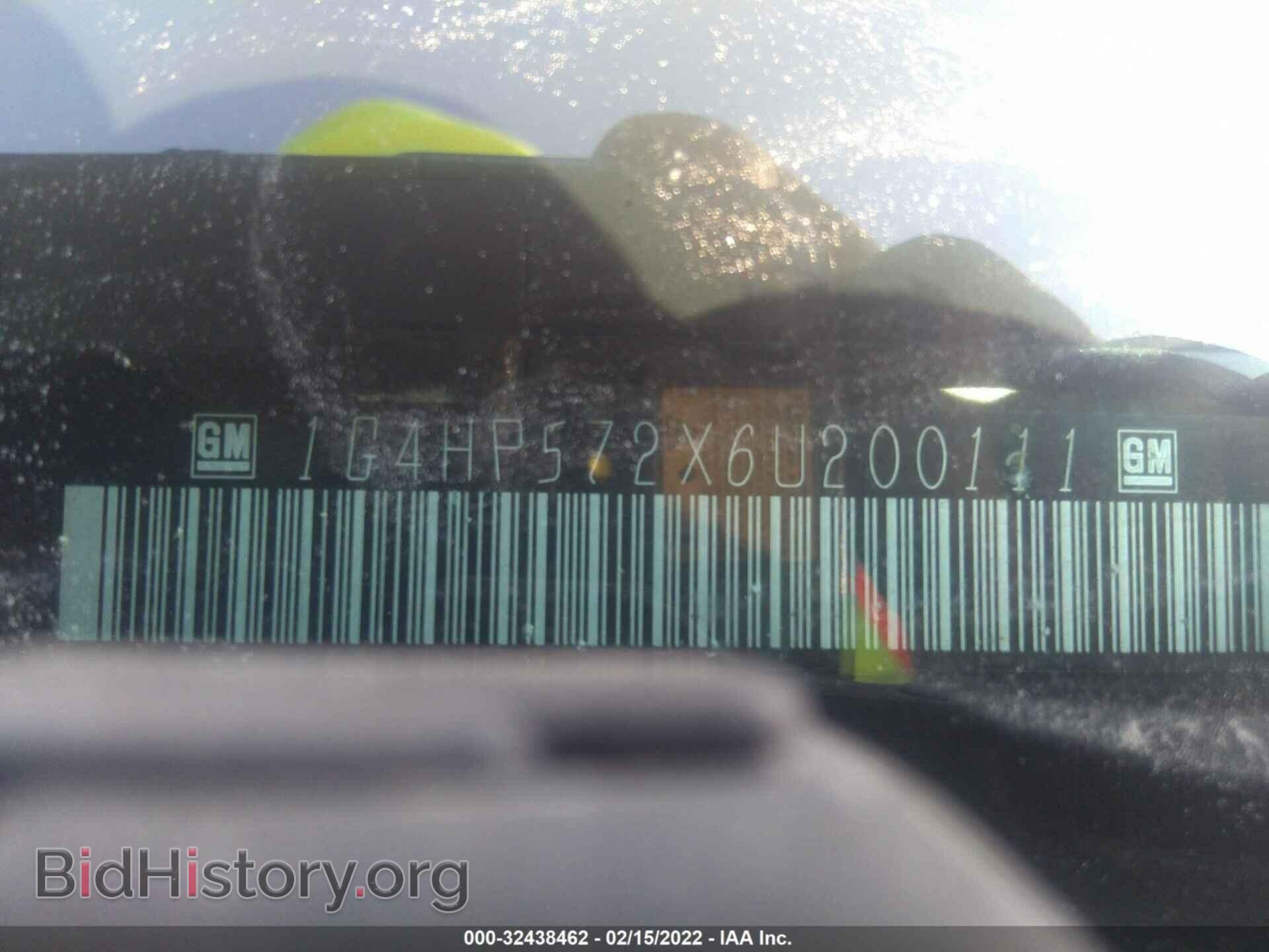 2006 BUICK LUCERNE - VIN: 1G4HP572X6U200111 - Фото 9